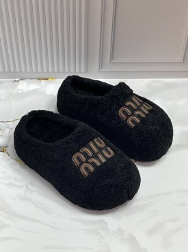 Тапочки