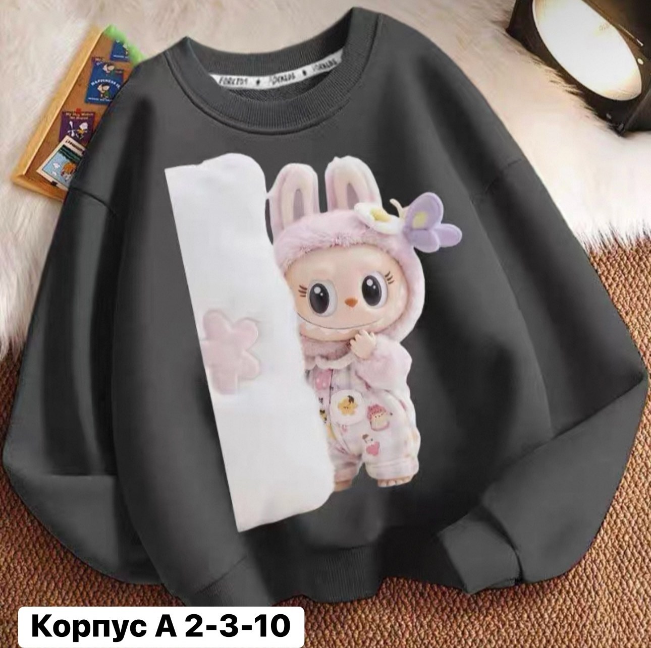 свитшот для мальчика и девочки,толстовка для девочек,кофта теплая,cвитшот для девочки,толстовка кофта