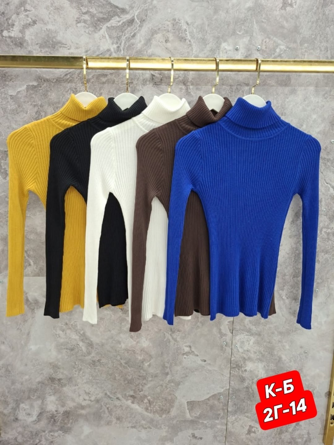 водолазка женская базовая,водолазка женская,водолазка лапша женская,бежевая водолазка лапша,водолазка