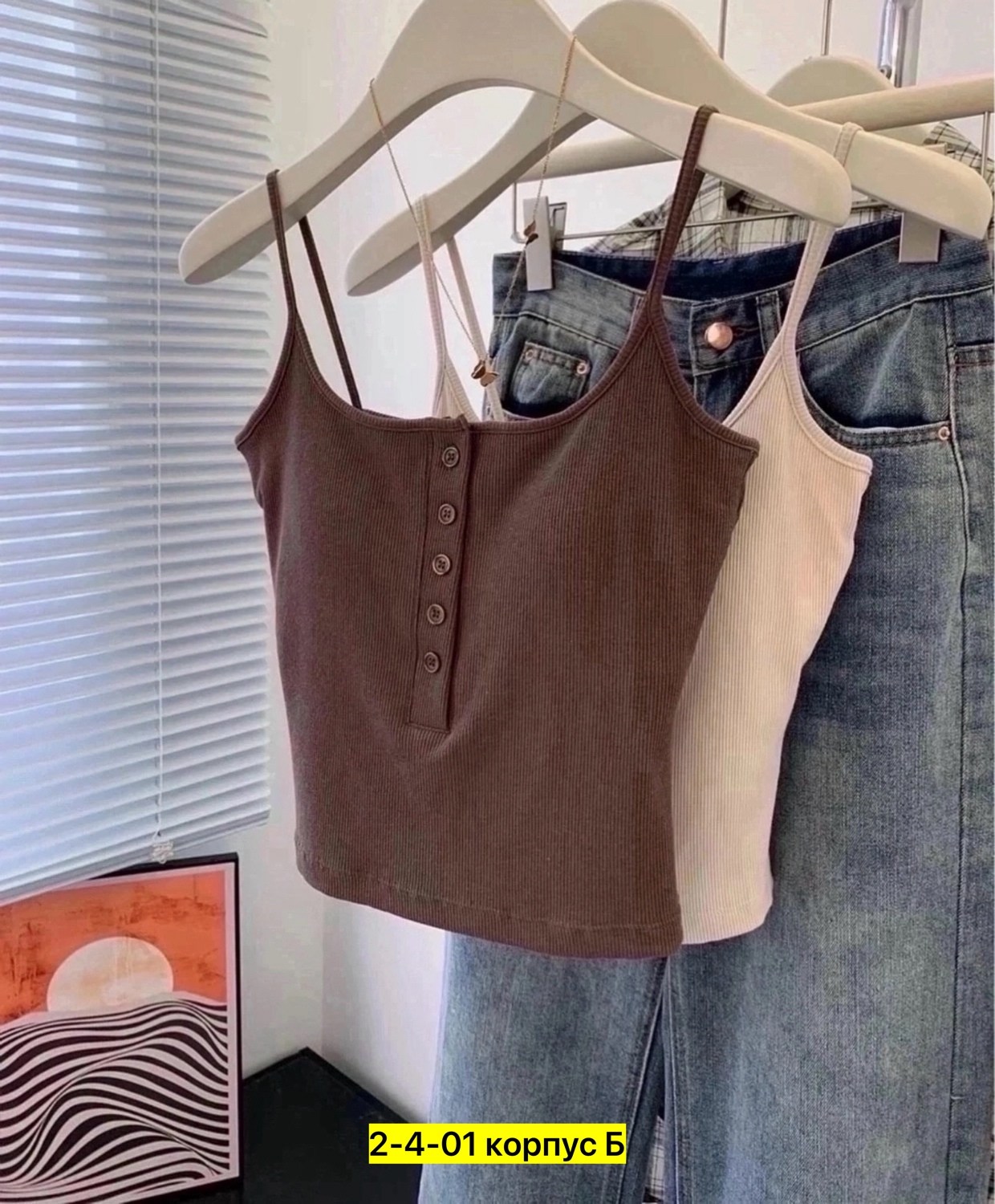 бюстгальтеры женские,топик с чашками,женское бельё бюстгальтеры,бюстгальтер топ,бюстгальтер легкая