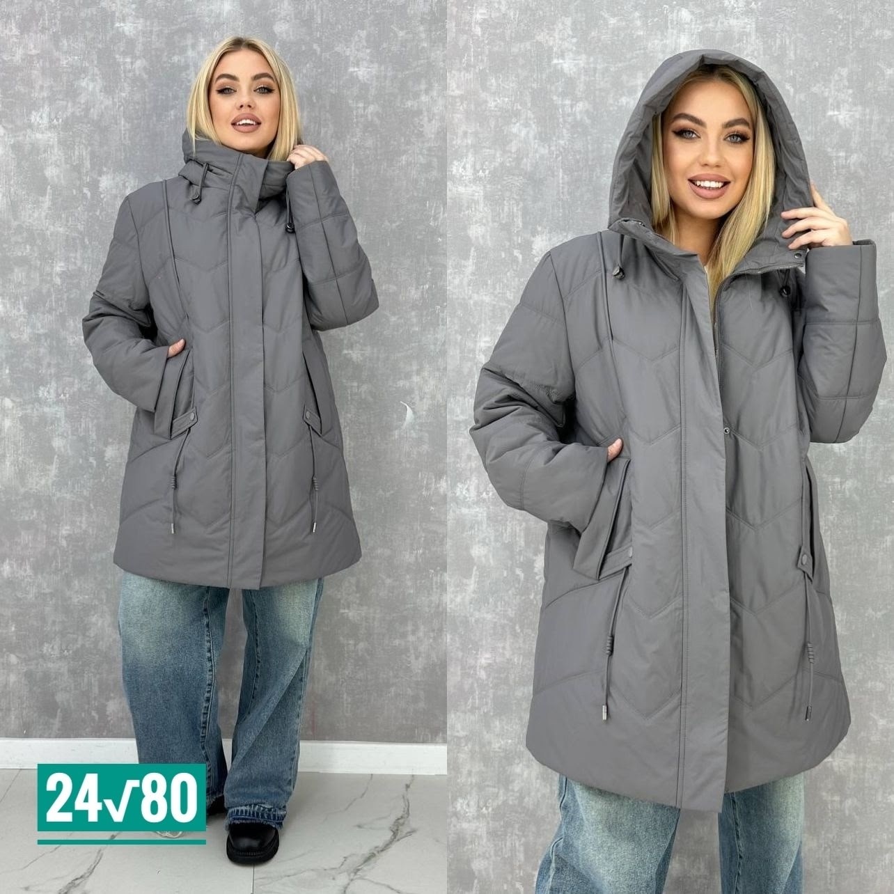 куртка демисезонная,женские куртки,куртка удлиненная,куртка,женская демисезонная куртка