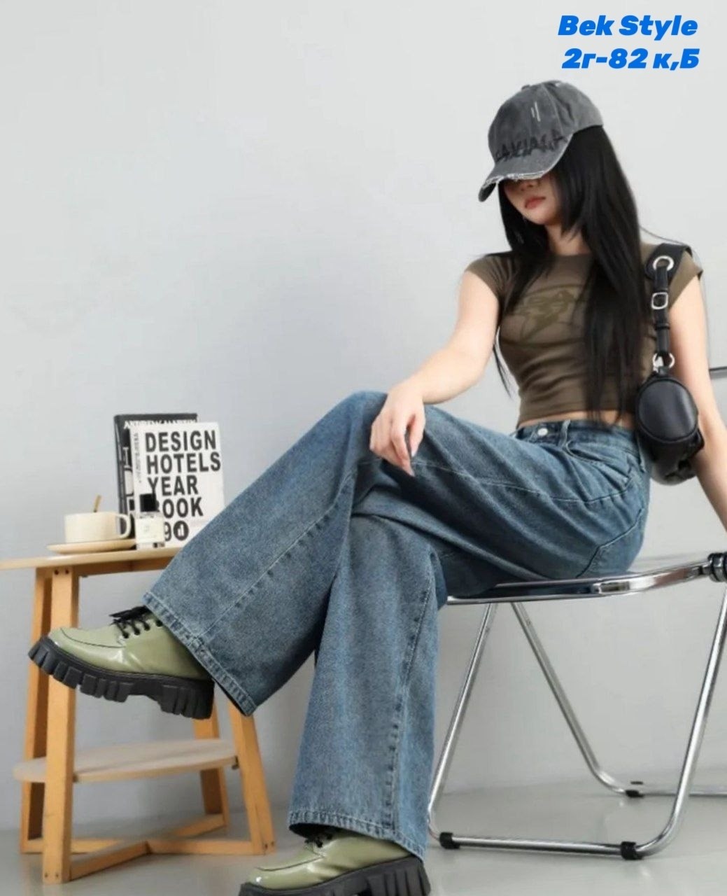 джинсы женские с широкими штанинами,женские широкие джинсы,широкие джинсы,женские джинсовые брюки с широкими штанинами,джинсы с широкими штанинами