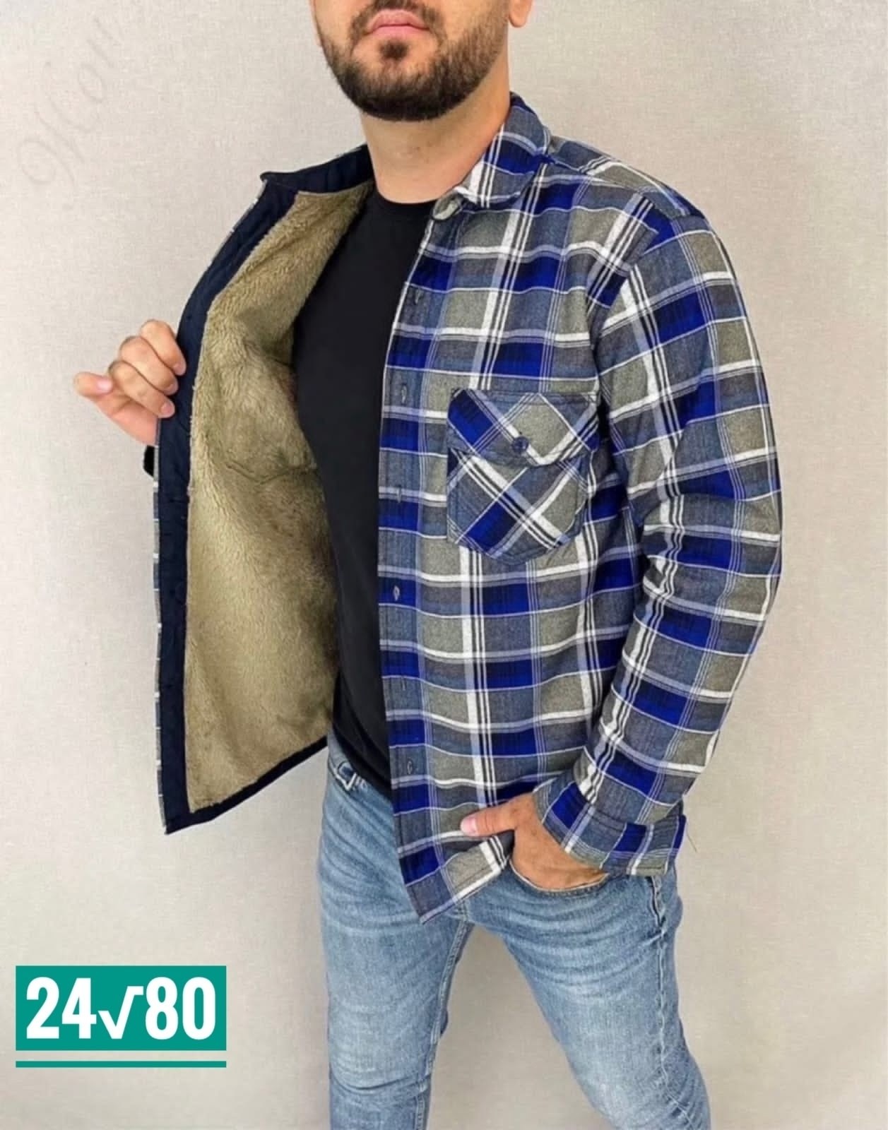 теплая рубашка,куртка рубашка утепленная,рубашка мужская клетчатая,рубашка утепленная,рубашка теплая на флисе