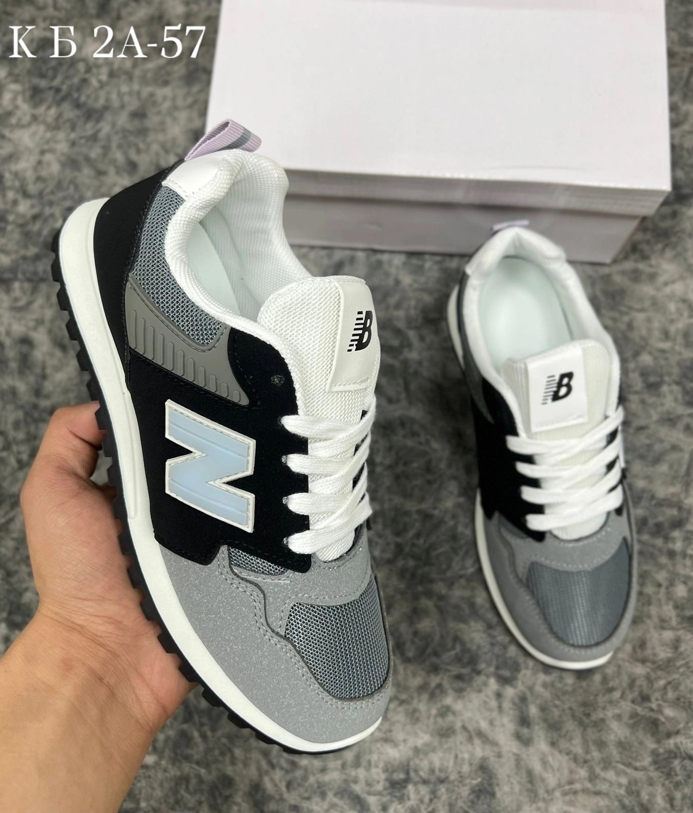 кроссовки,,кроссовки женскиe,кроссовки new balance,кроссовки new balance 574