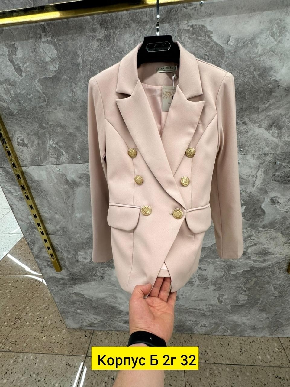 женский пиджак,пиджак,пиджак классический,женский двубортный пиджак,пиджак и жакет