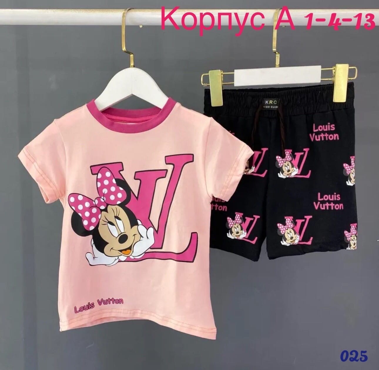 костюм футболка с шортам,детский костюм,костюмы для девочки,пижама комплект,комплекты одежды для девочек