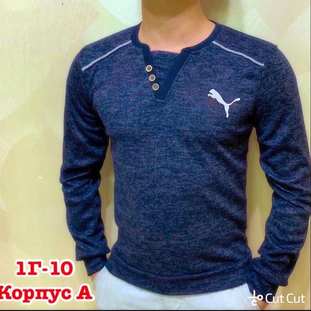 кофта с длинными рукавами мужская,мужская кофта,толстовка кофта,свитер кофта,свитер джемпер мужской