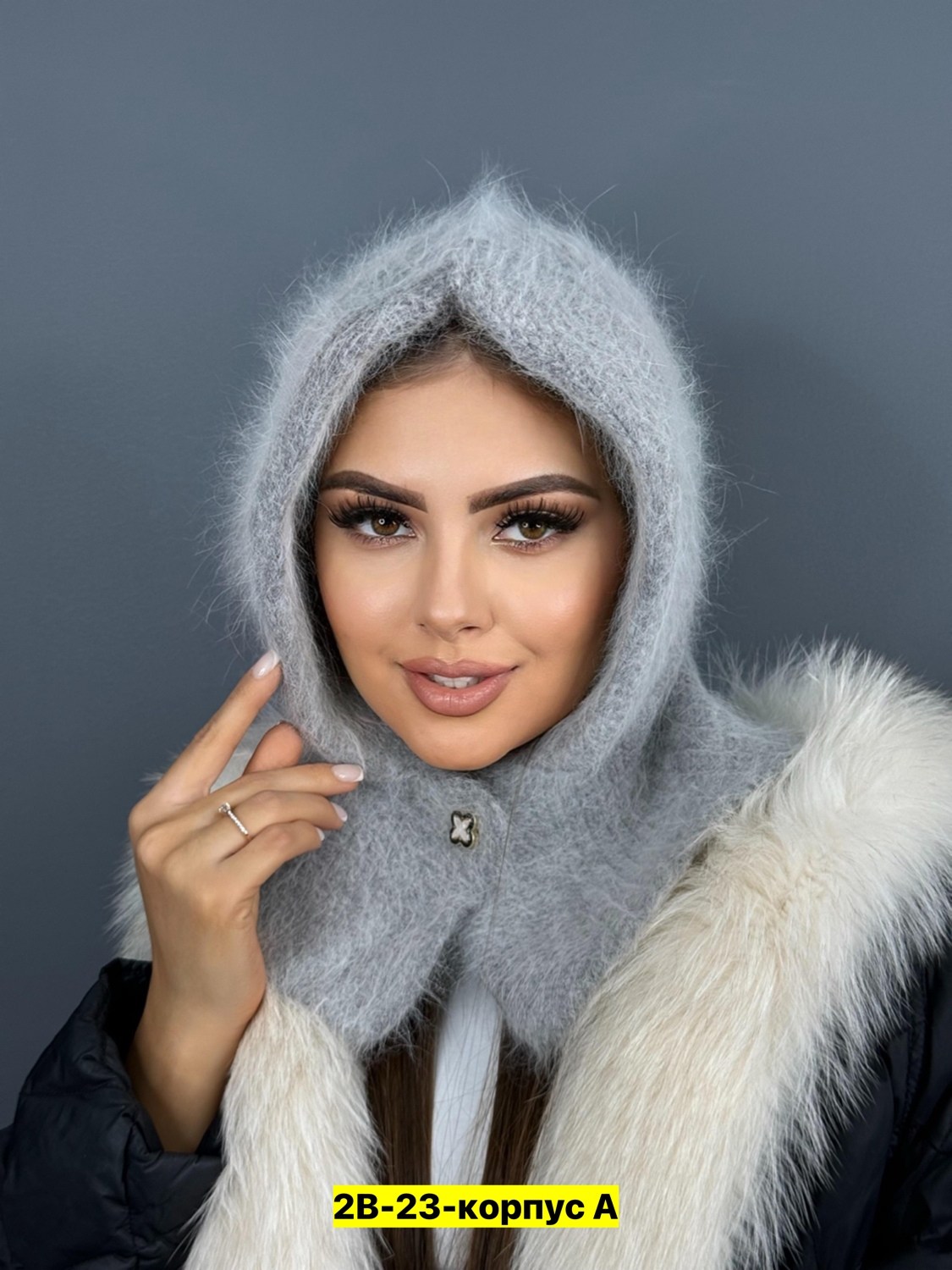 капор из ангоры,капор ангора,капор женский из ангоры,капор женский зимний ангора,капор вязаный из ангоры