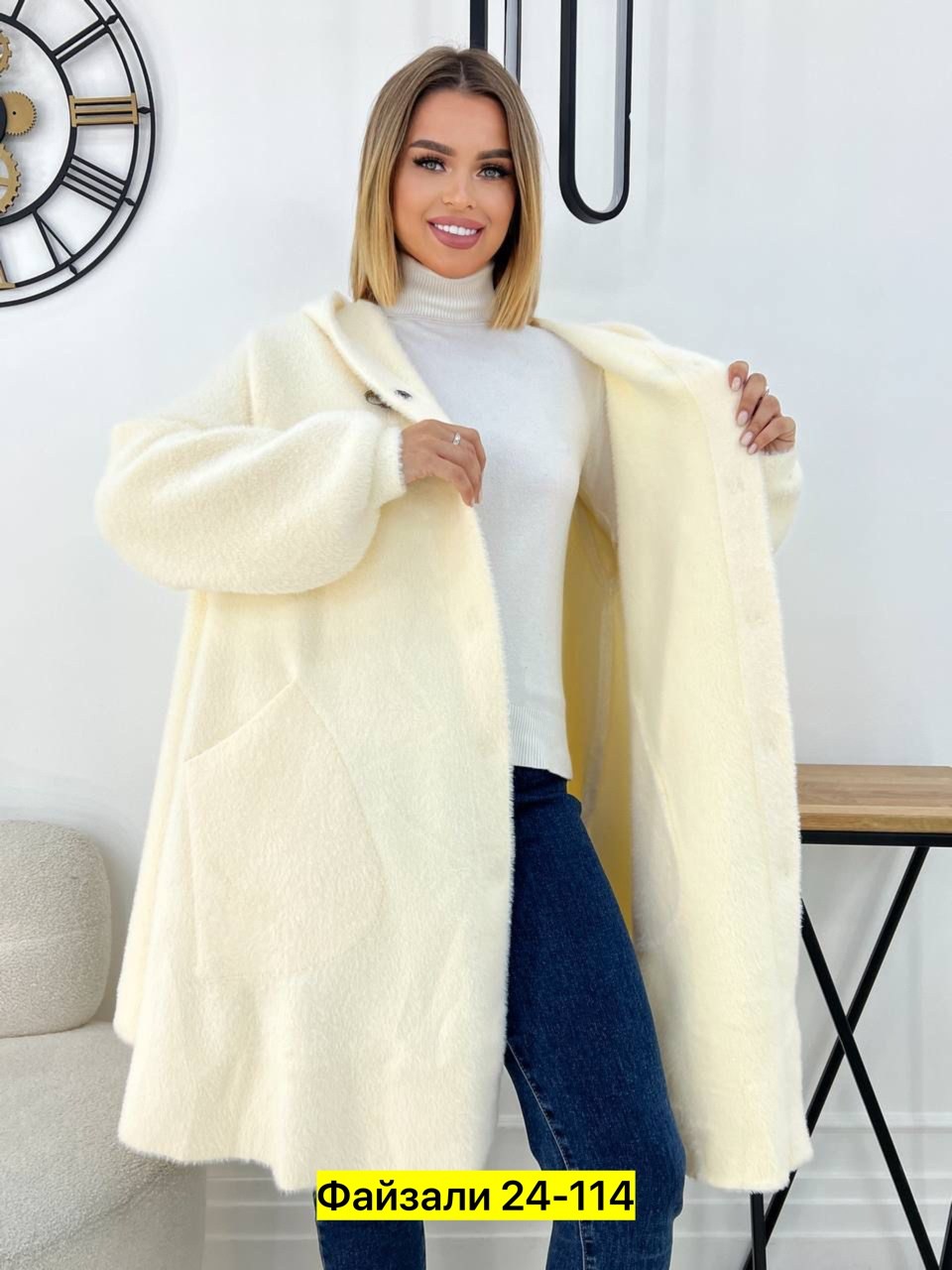 пальто альпака,пальто из альпаки,кардиган из альпаки,пальто женское из альпаки,кардиган альпака
