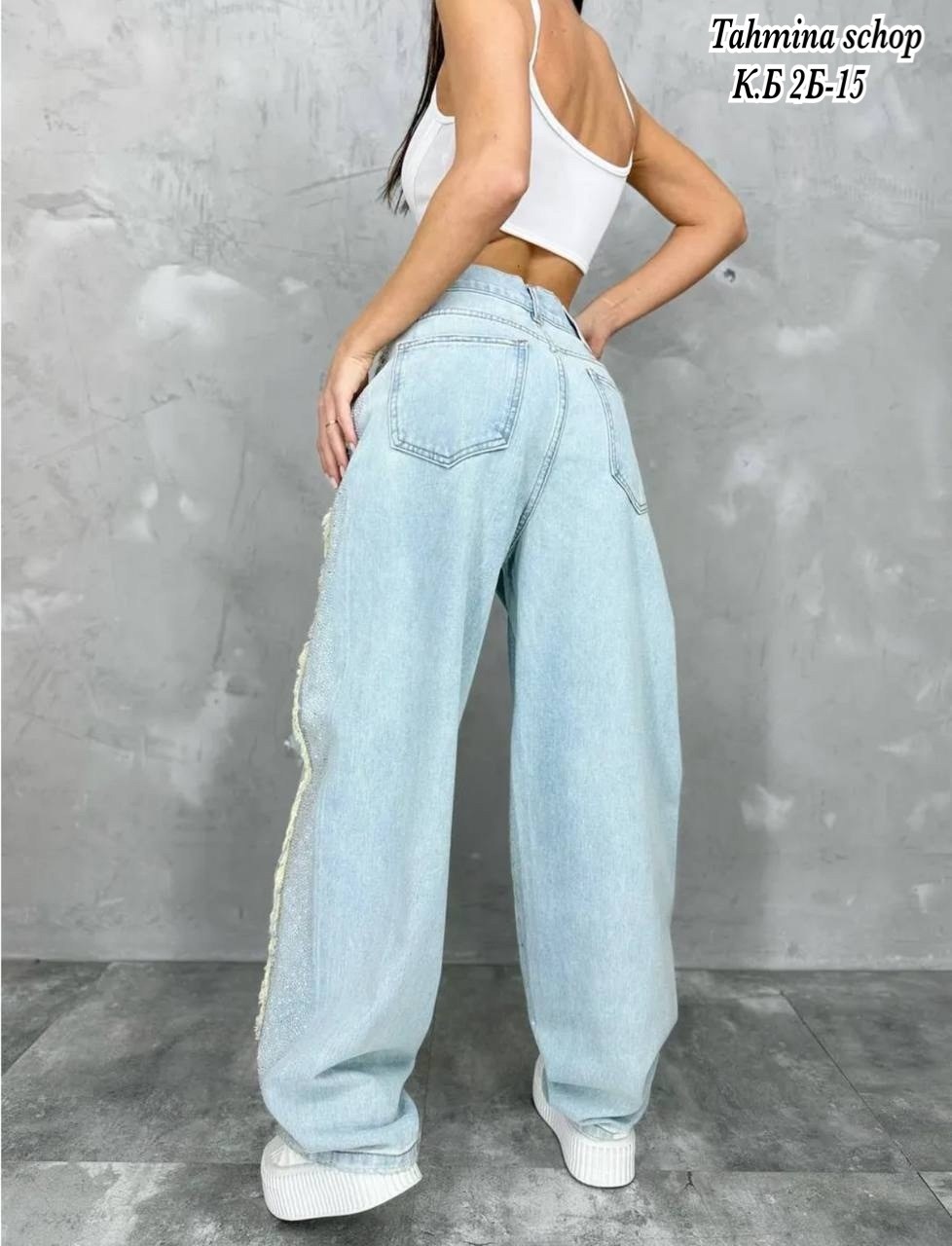 женские джинсы,джинсы широкие,джинсы брюки,джинсы женские широкие,джинсы женские модные