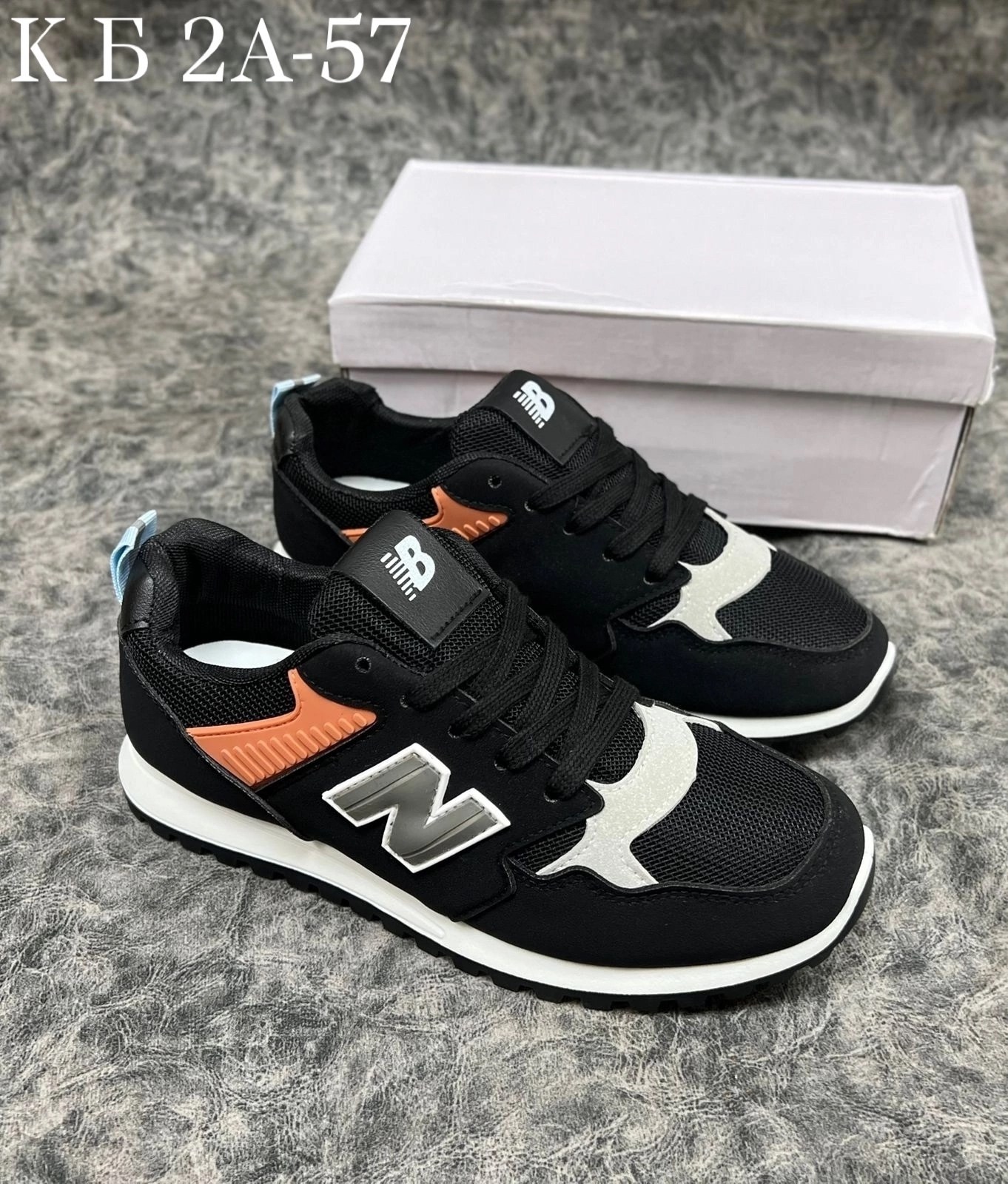 кроссовки,,кроссовки женскиe,кроссовки new balance,кроссовки new balance 574