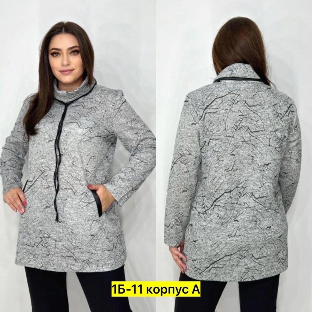 туника теплая большие размеры,туника женская,туника больших размеров тёплая,кофта теплая,туника женская больших размеров нарядная