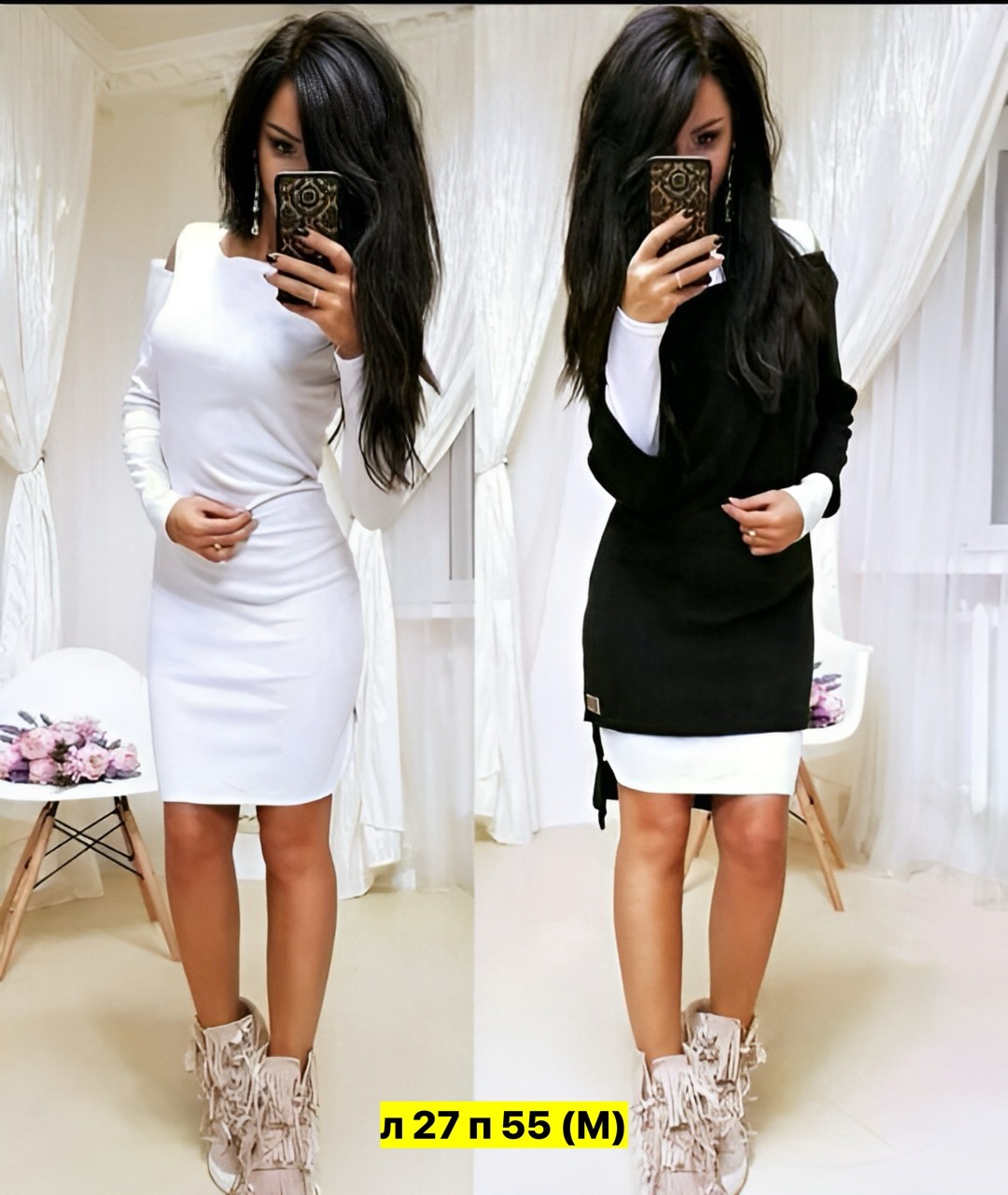 платье двойка,платье женская,костюм женский платье,трикотажное платье,платье комбинированное
