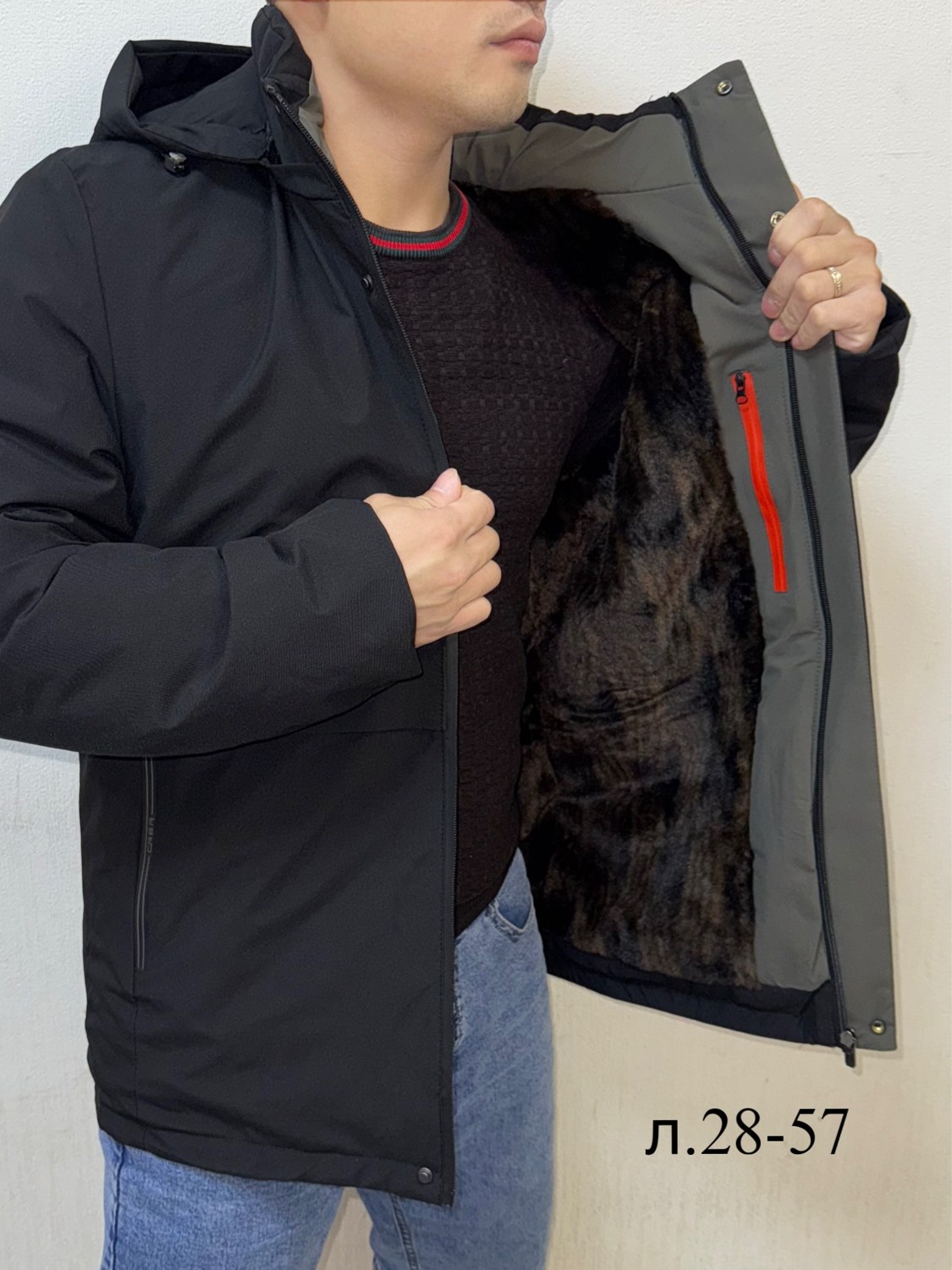 куртка мужскaя демисезонная,куртка мужская,мужская куртка зимняя,куртка,мужские куртки