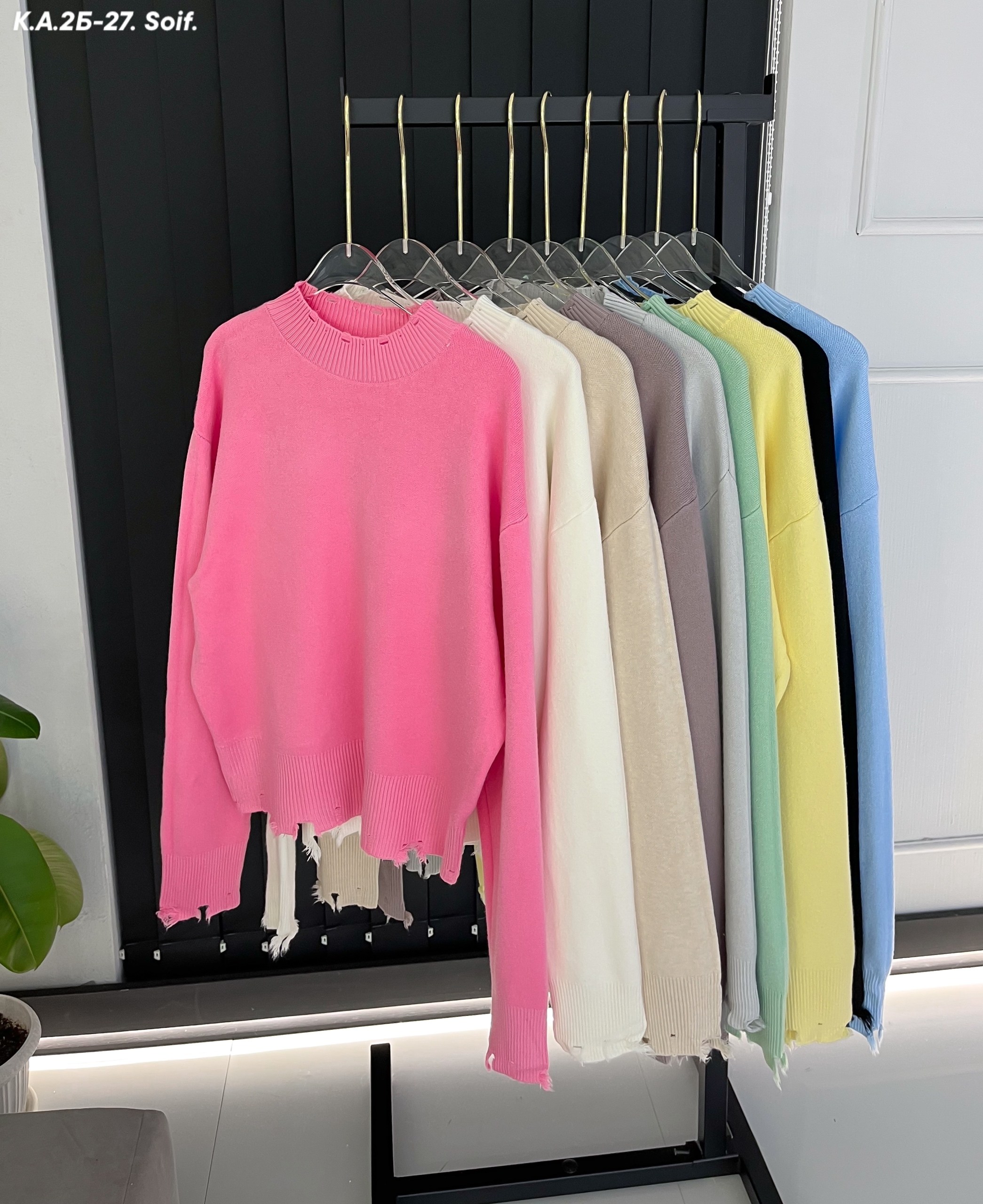 женские кофты,кофта голубая,кофты молодежные,свитшот женская,свитер кофта