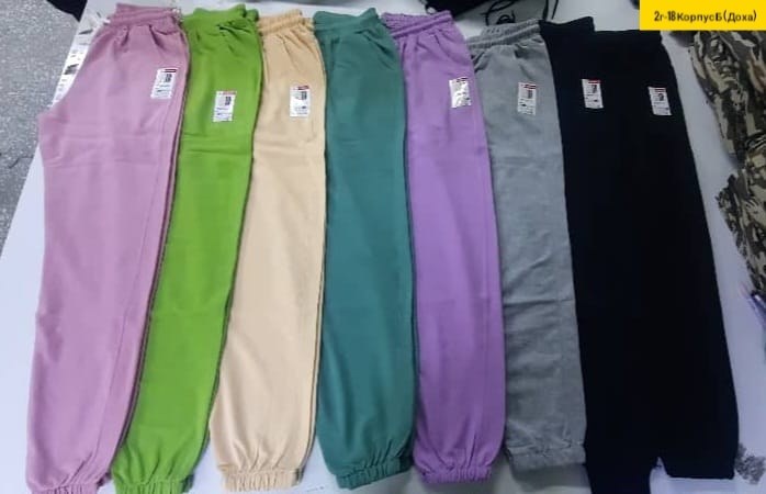 брюки спортивные женская,желтые спортивные штаны женские,kiabi штаны спортивные желтые,спортивные штаны бананы женские,cпортивные штаны женские