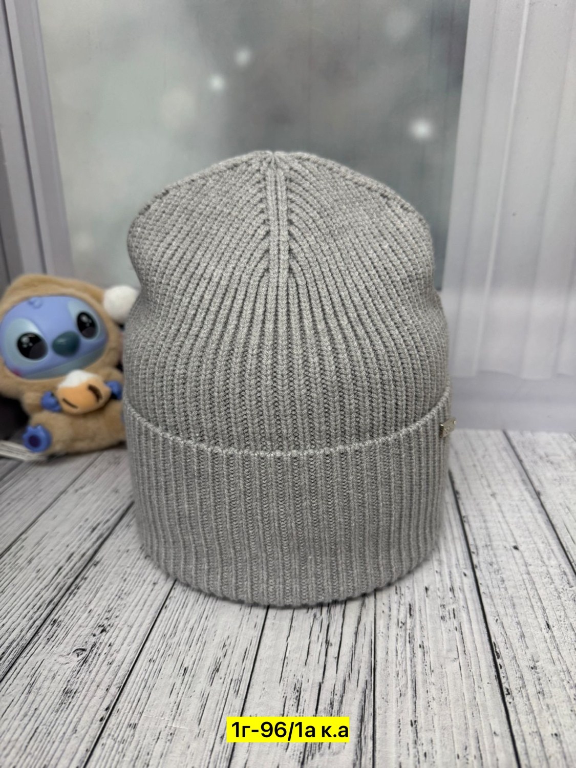 шапка женская,шапка женская на флисе,женская вязаная шапка,шапки оптом,шапка шапка