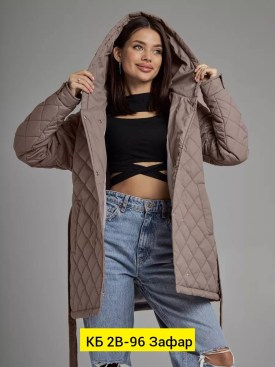 Верхняя одежда