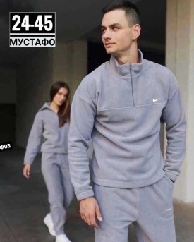 Костюм