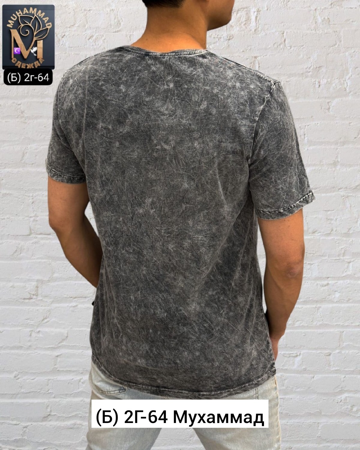 мужская футболка,мужская однотонная футболка,футболки для мужчин,футболка,футболка мужская с принтом