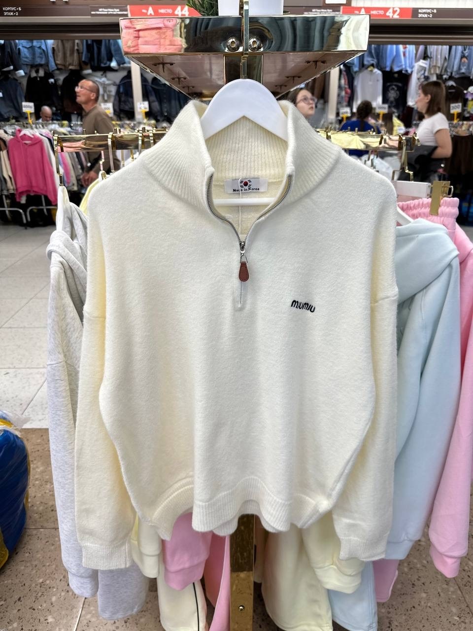 свитер,женский свитер,мужская кофта,женские кофты,свитера мужская