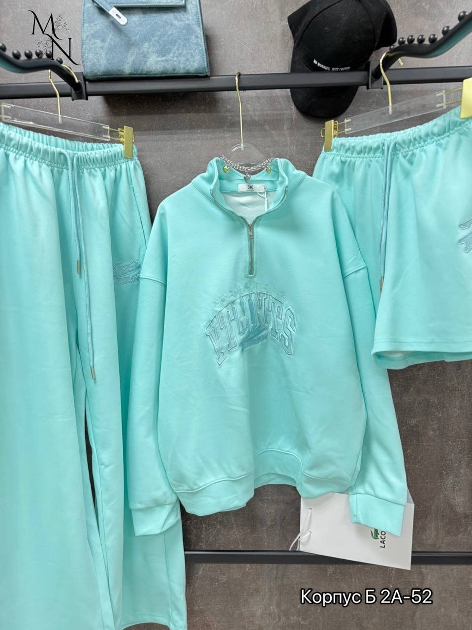костюмы спортивные женские,костюмы спортивные,стильные костюмы,женские костюмы,костюм на флисе