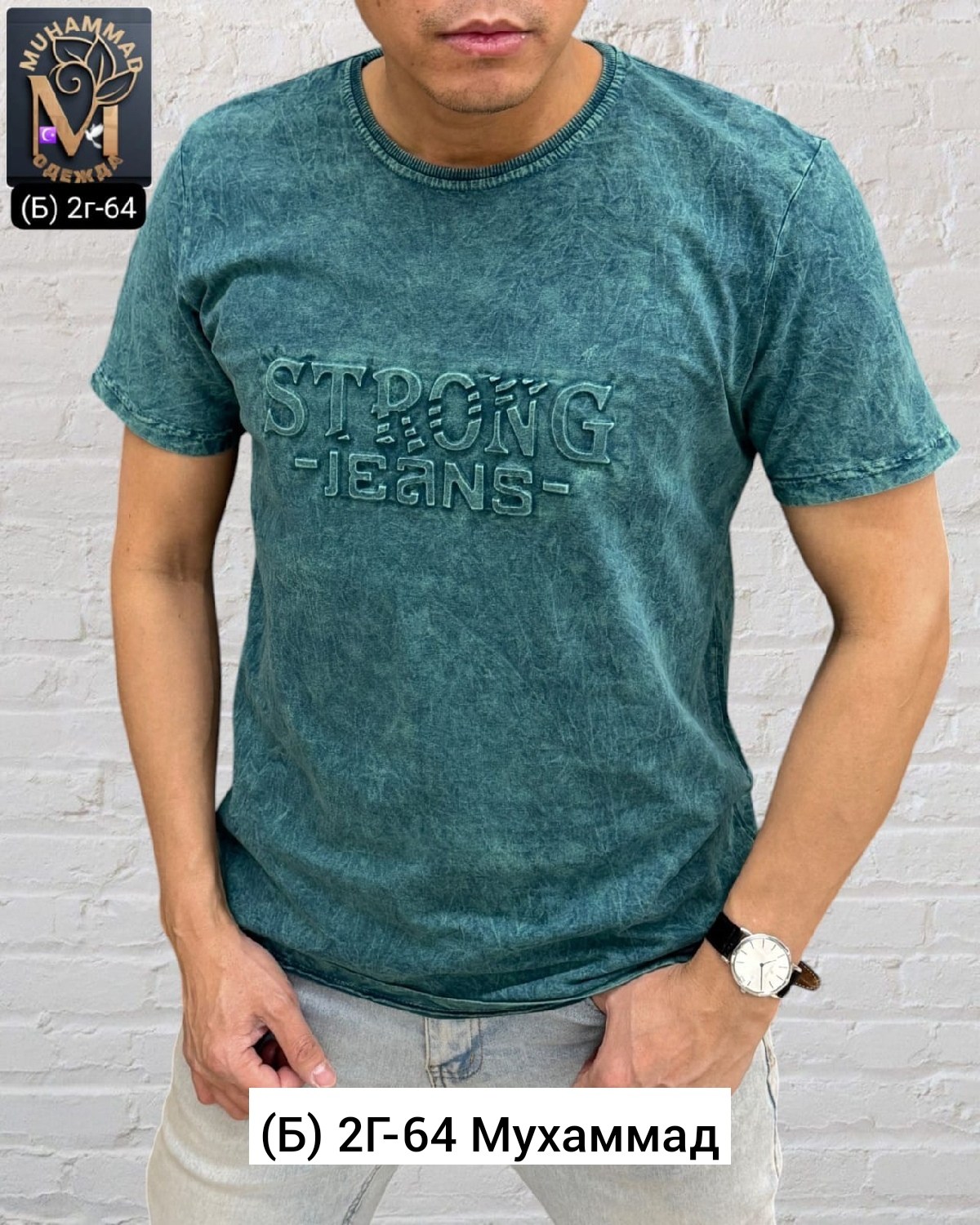 мужская футболка,мужская однотонная футболка,футболки для мужчин,футболка,футболка мужская с принтом