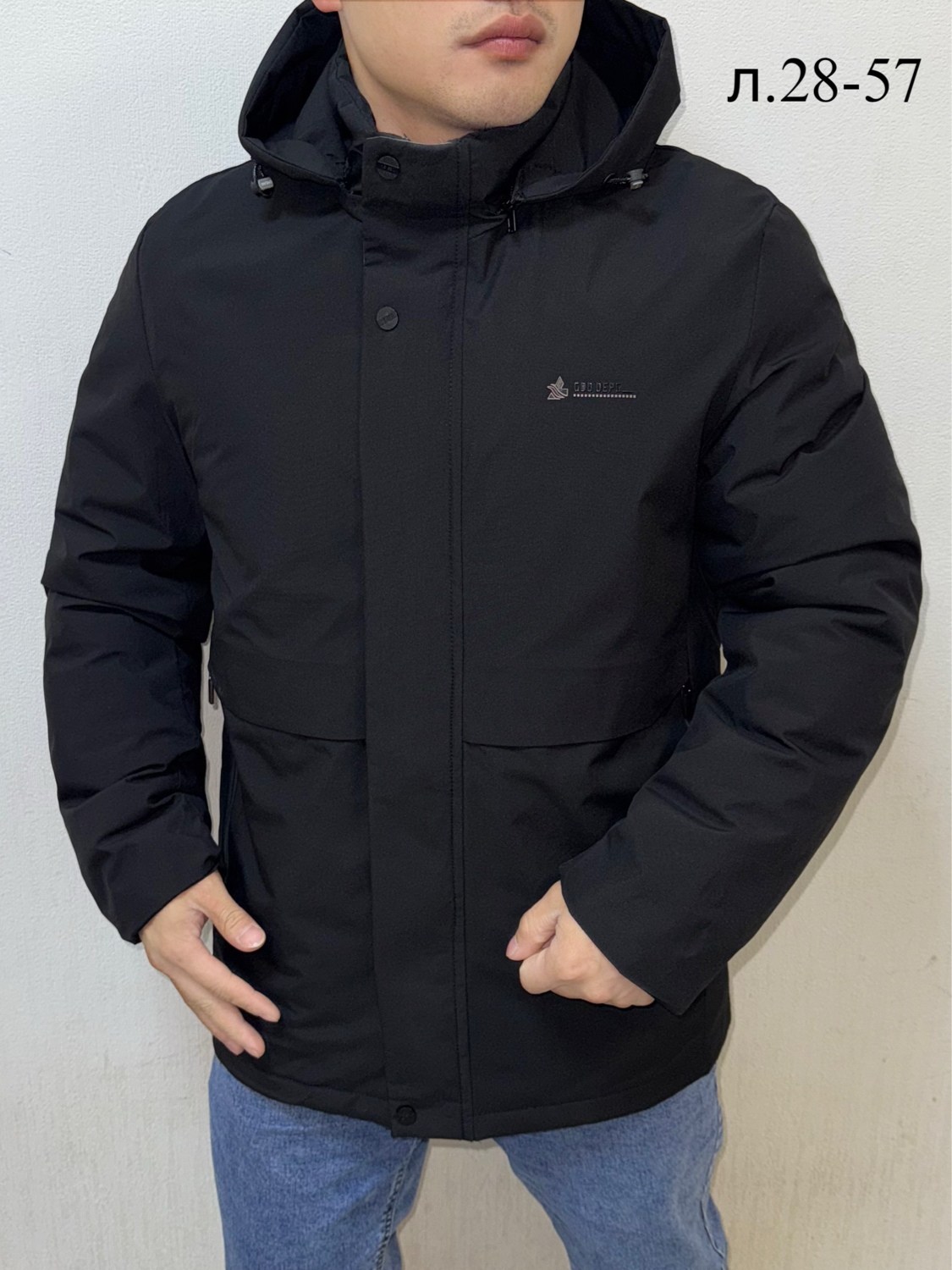куртка мужскaя демисезонная,куртка мужская,мужская куртка зимняя,куртка,мужские куртки