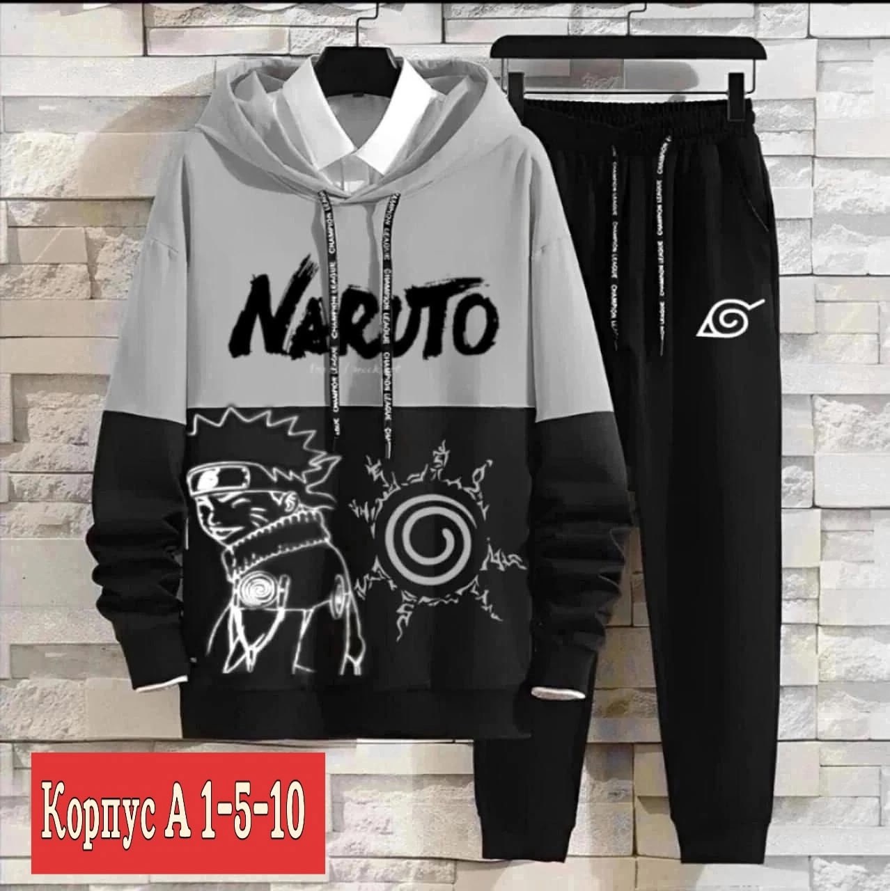 костюмы двойки,костюмы спортивные для мальчика,костюмы подростковые,костюмы спортивные,спортивные костюмы мужские