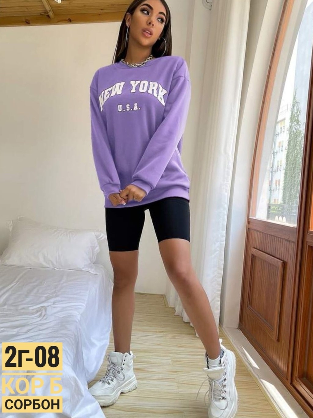 модная толстовка,толстовка в стиле,женское толстовка,свитшот женская,свитшот los angeles california женский