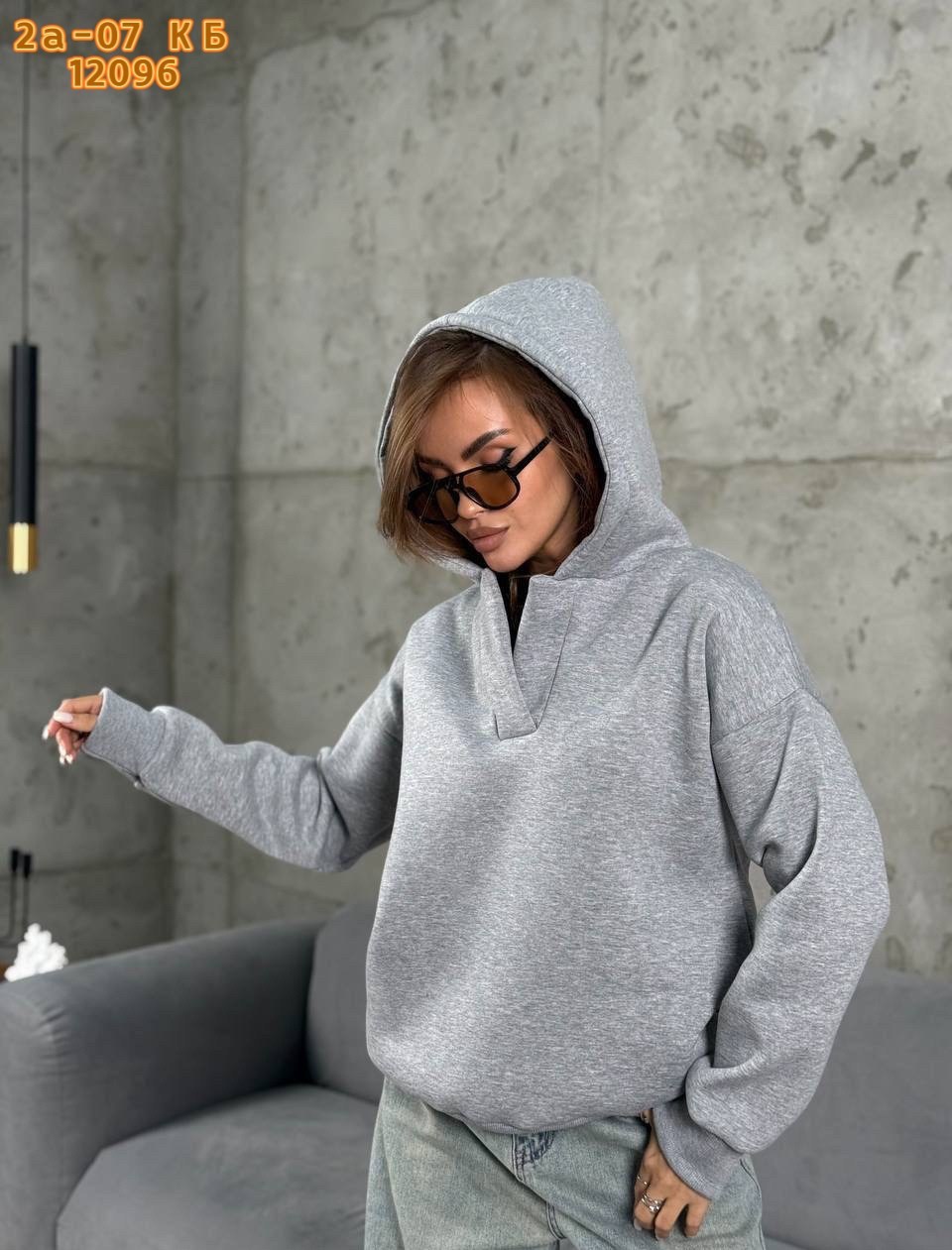 худи оверсайз с начесом,худи оверсайз с начесом и капюшоном,серое худи оверсайз с начесом,худи оверсайз,худи оверсайз с капюшоном теплое с начесом laina