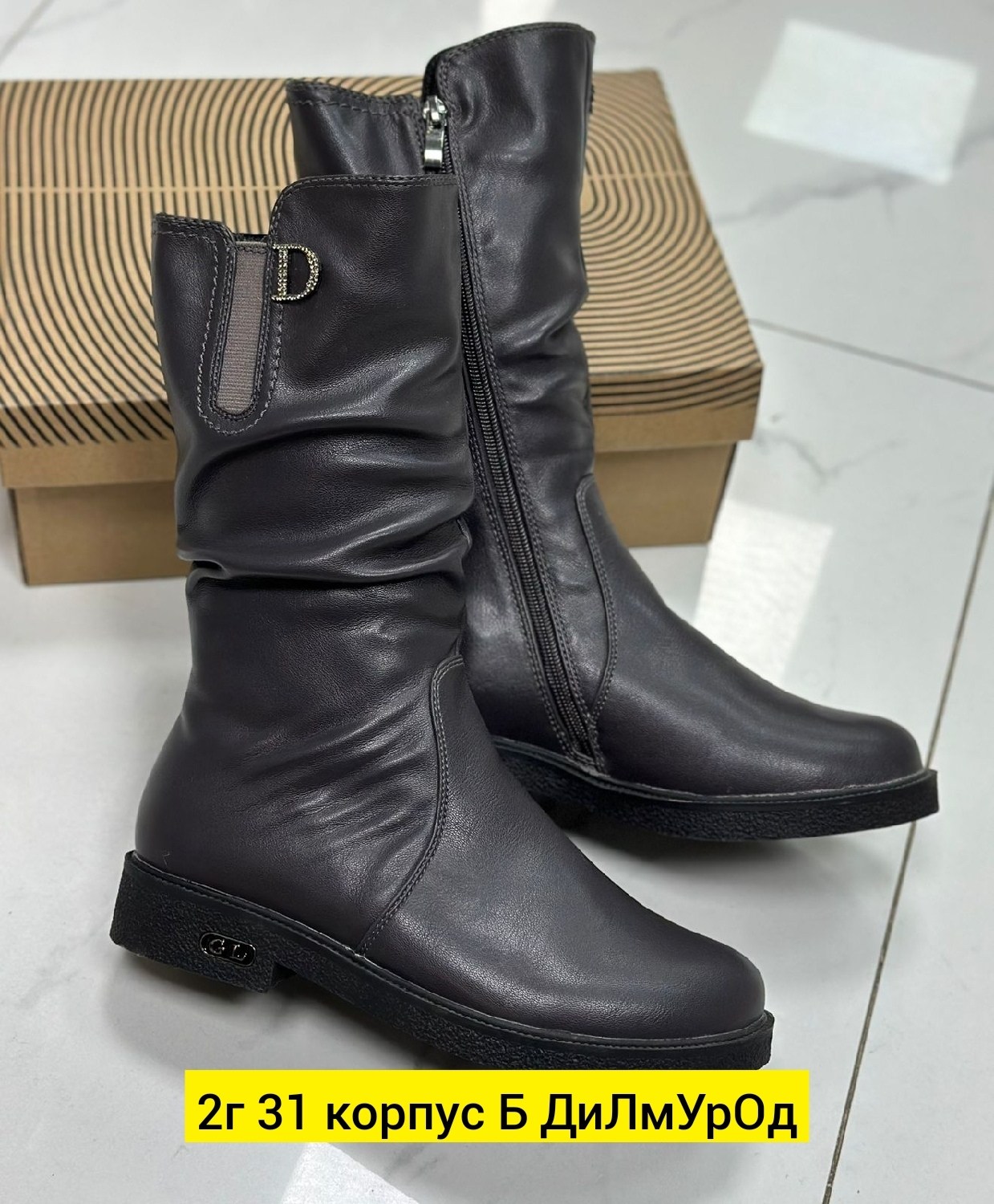 ,женские зимние сапоги,женская  зимняя,полусапоги женские зимние кожаные,женские сапоги