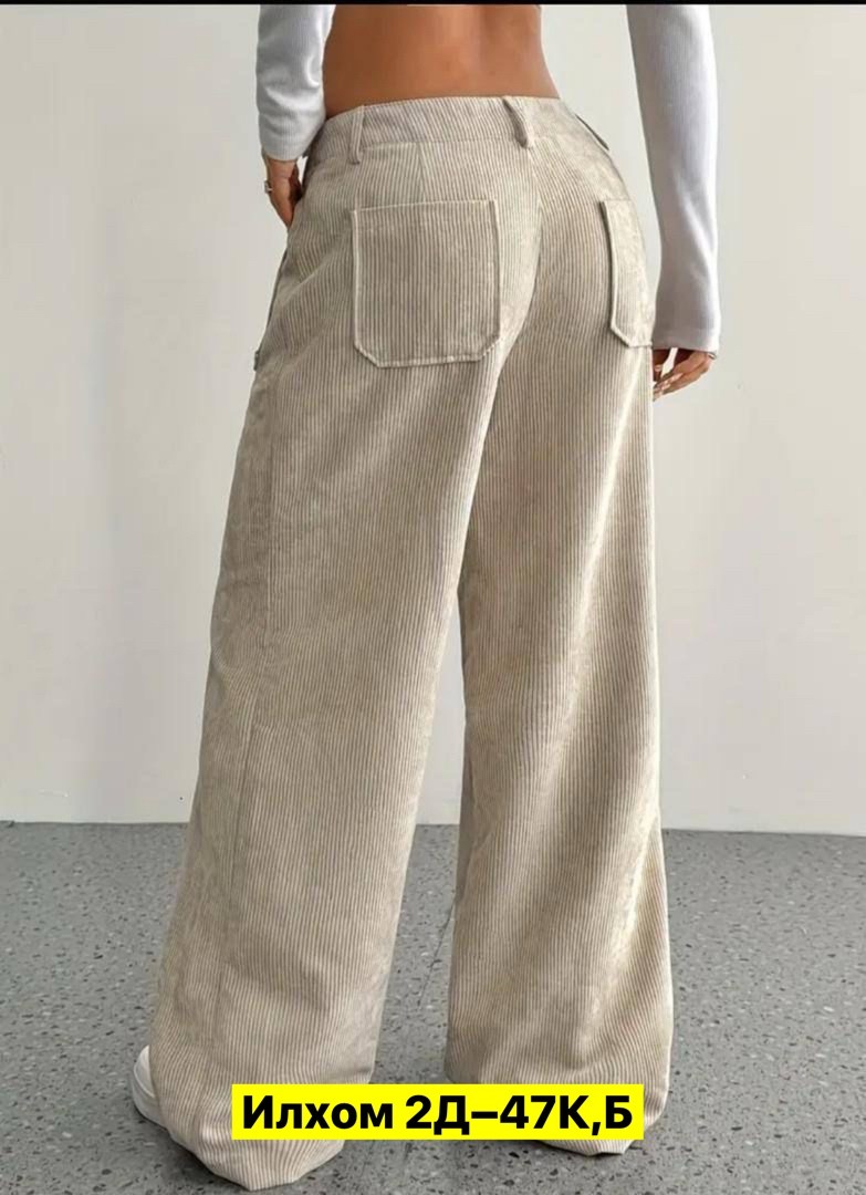 широкие брюки,повседневные брюки,модные брюки,женские широкие брюки,женский брюки