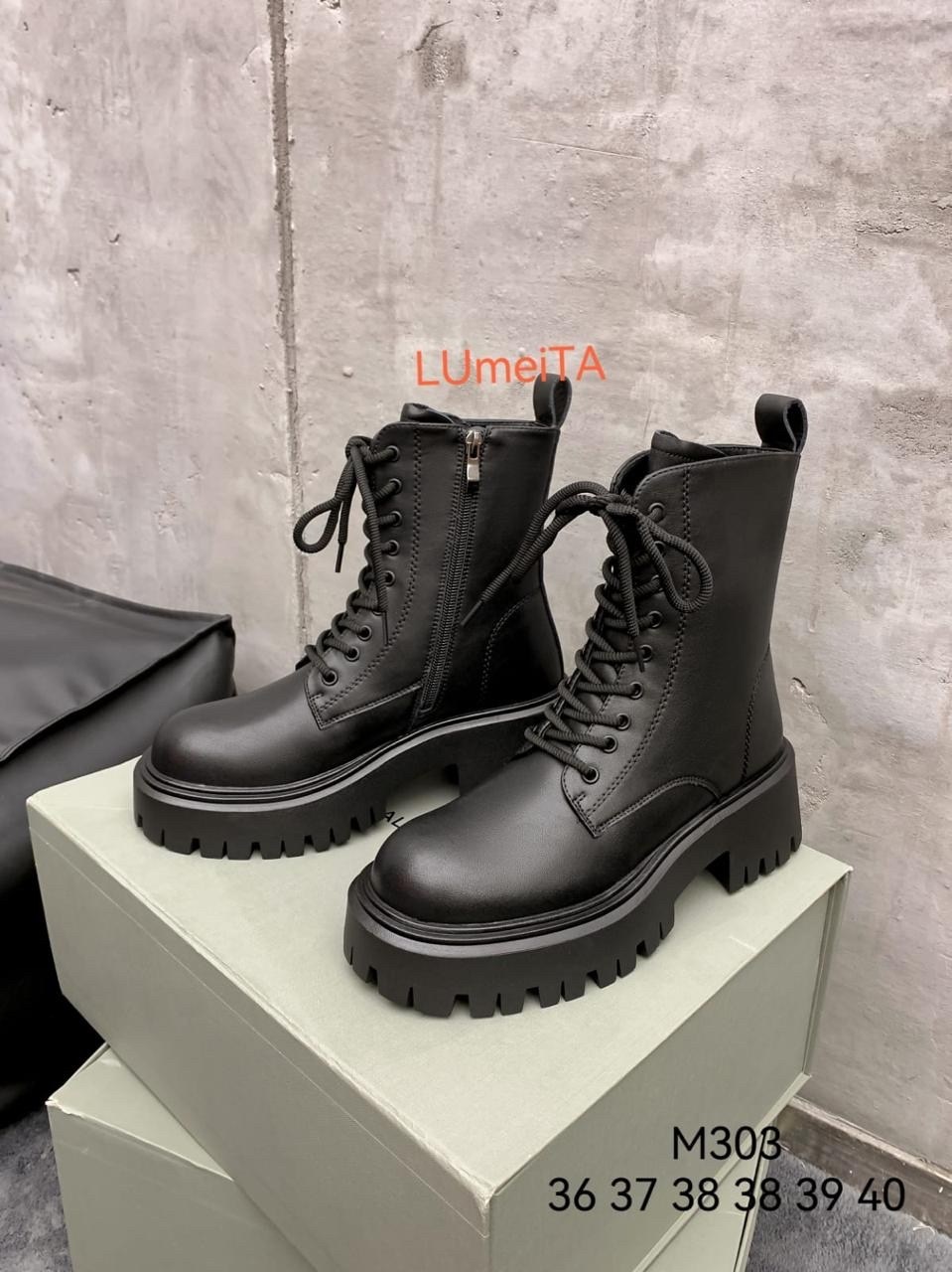 женские ботинки челси,,ботинки женские,модные ботинки,ботинки челси