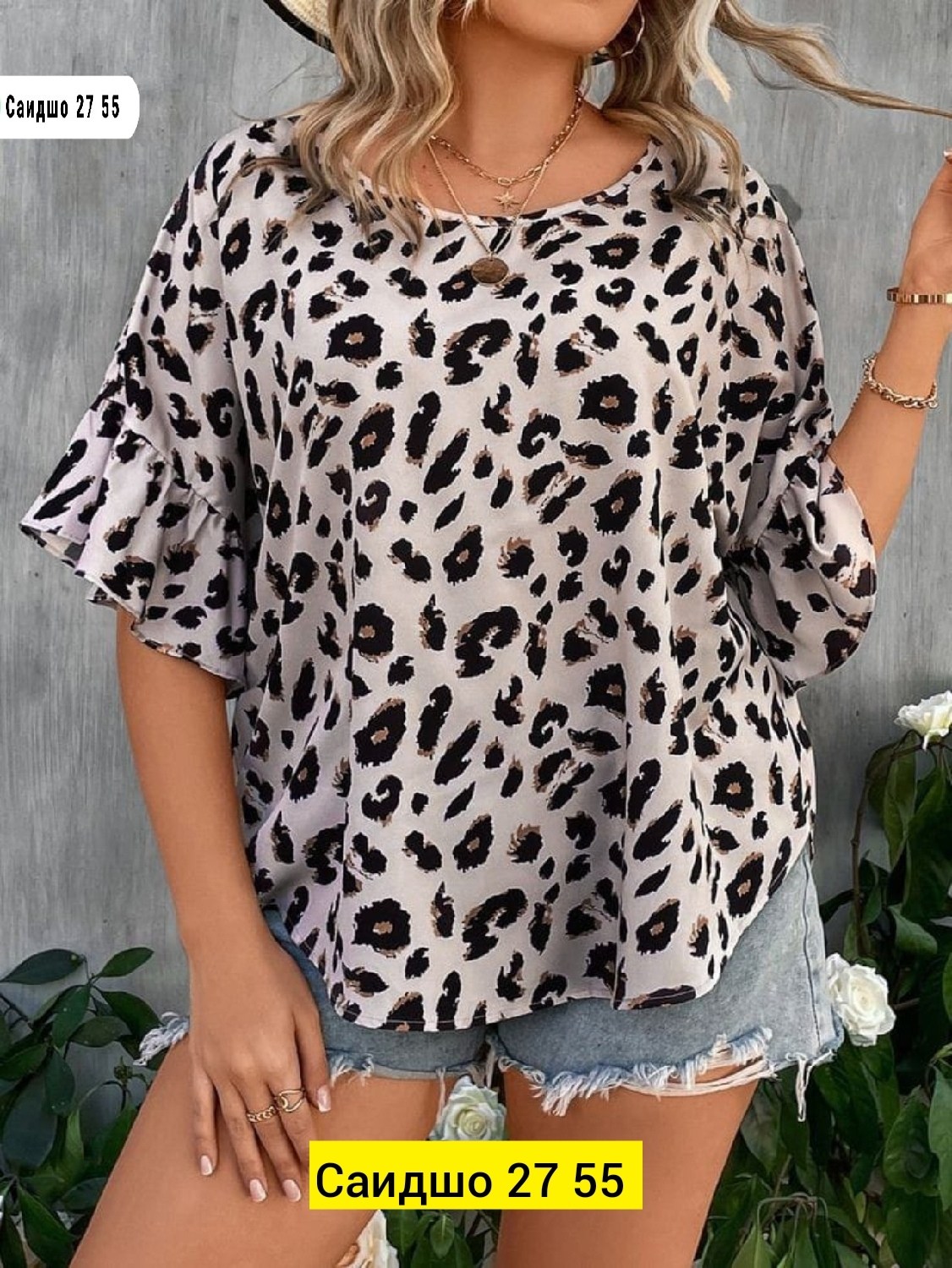 блузка женская,кофта блузка,блузка кофточка,повседневная блуза,блузка женская блузка