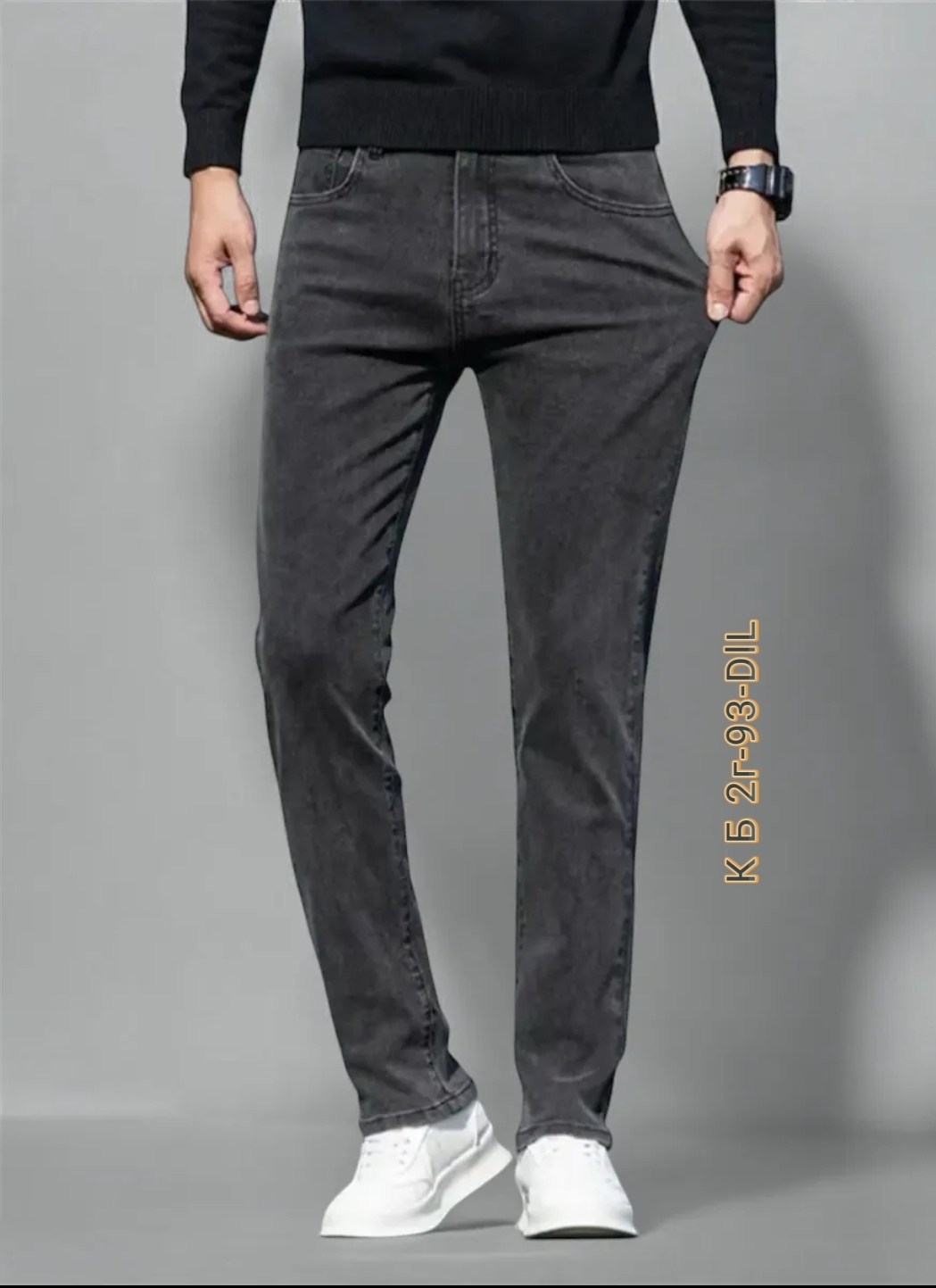 джинсы для мужчин,мужские джинсы,брюки джинсы,джинсы мужские из сырого денима,джинсы мужские прямые