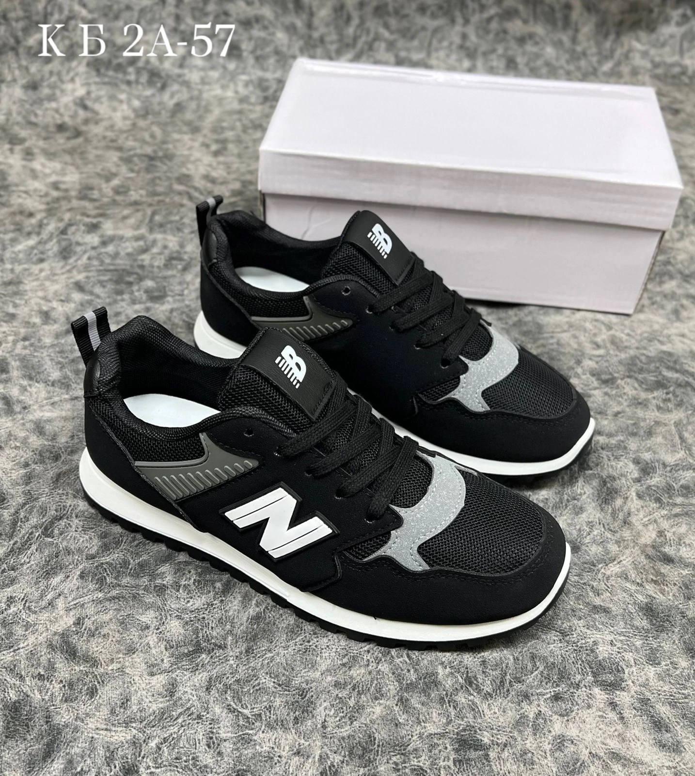 кроссовки,,кроссовки женскиe,кроссовки new balance,кроссовки new balance 574