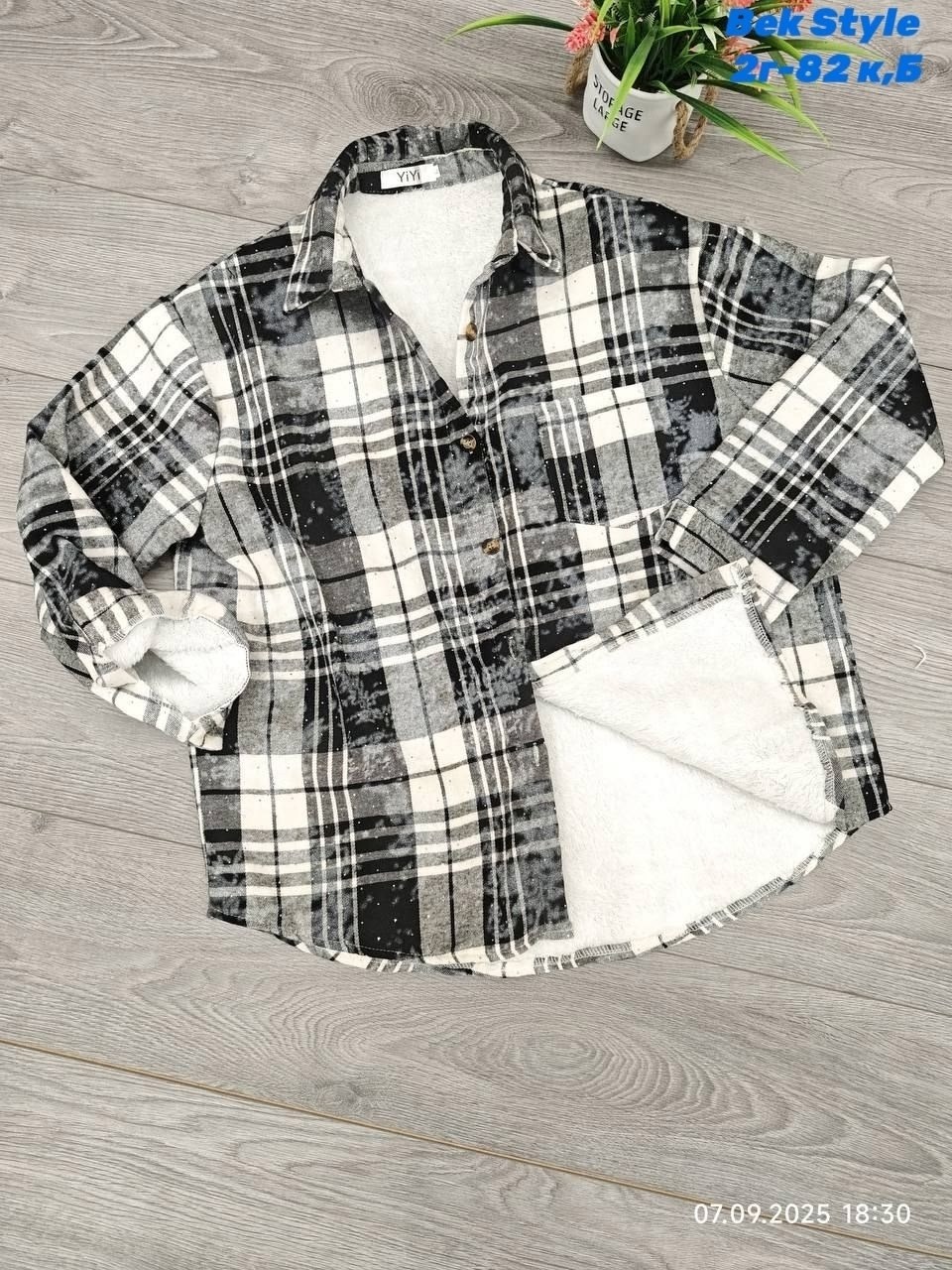 повседневный стиль,мода стиль,рубашка модная,оверсайз рубашка