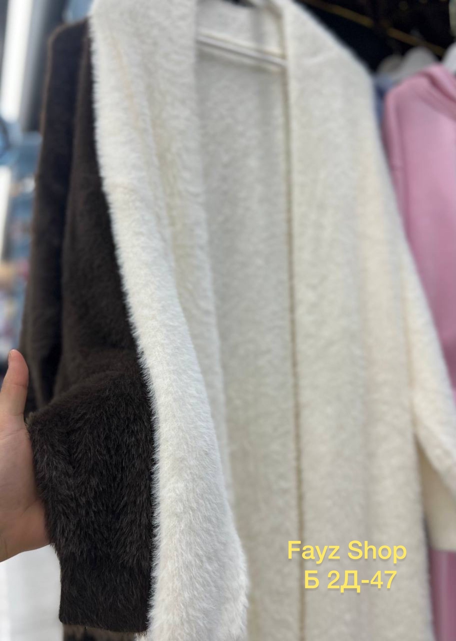 образы с длинным кардиганом,элегантные кардиганы,вязаные кардиганы,стильные наряды