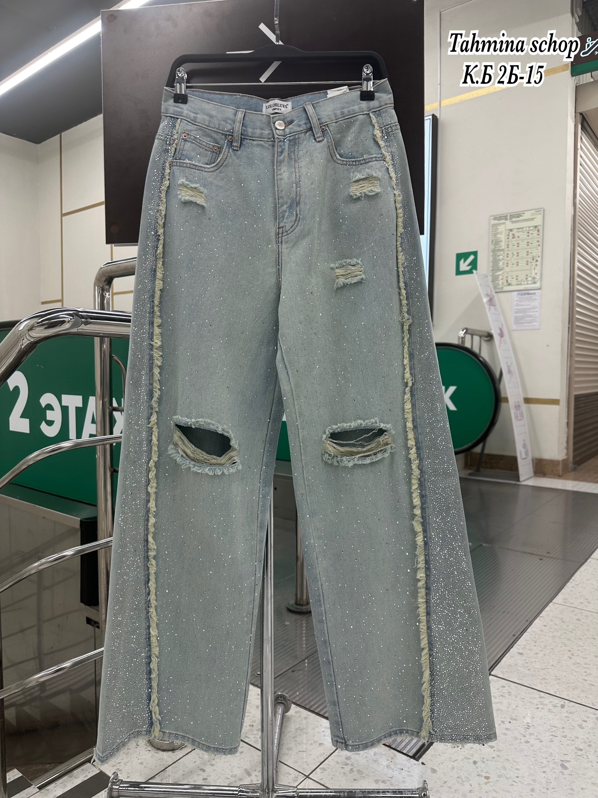 женские джинсы,джинсы широкие,джинсы брюки,джинсы женские широкие,джинсы женские модные