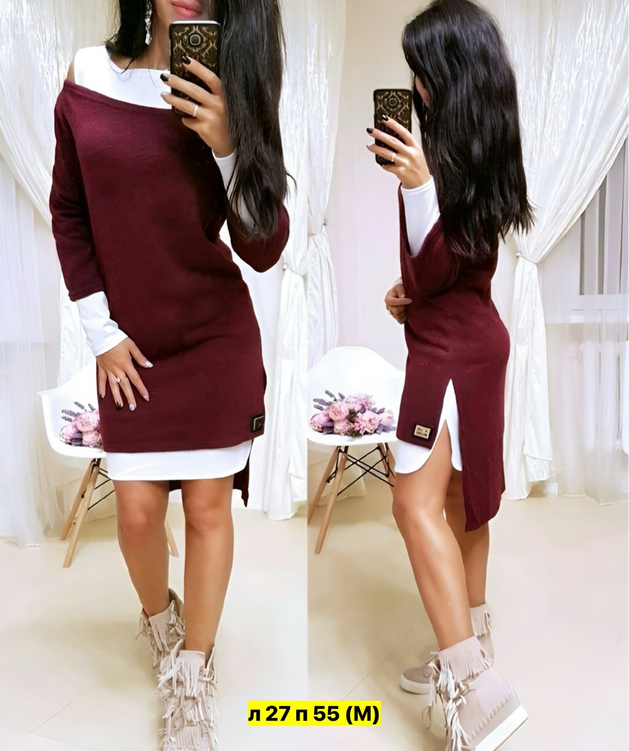 платье двойка,платье женская,костюм женский платье,трикотажное платье,платье комбинированное