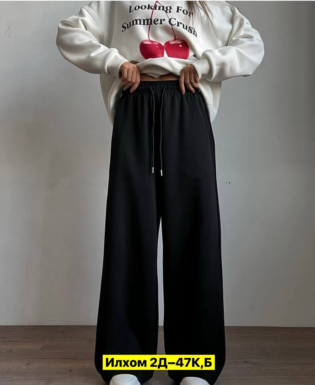 брюки штаны,женские штаны,женский брюки,штаны джинсы,штаны на флисе