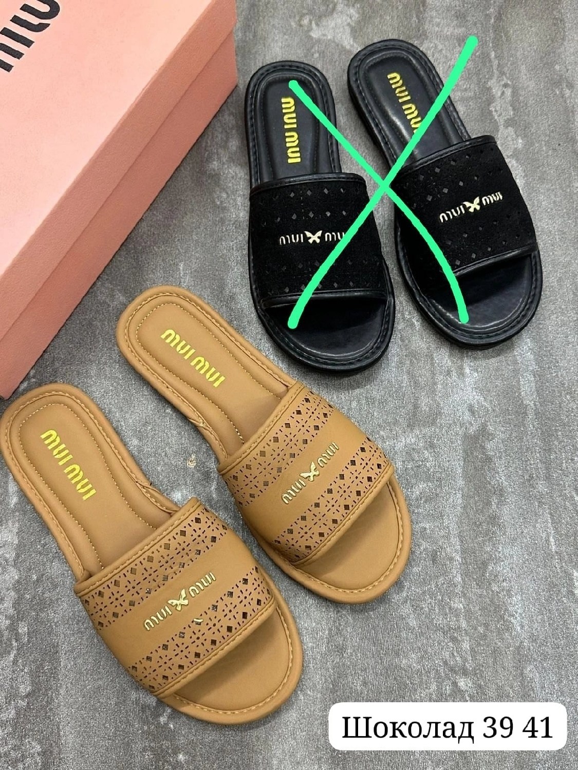 мягкие шлепанцы,женские шлепанцы,,женские тапки,шлепки летние