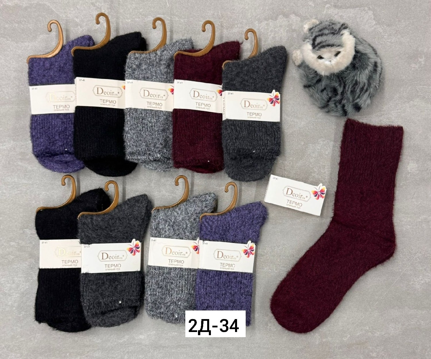 носки женские 10 пар,женские носки,носки женские 12 пар,женский термо носки,носки для женщин