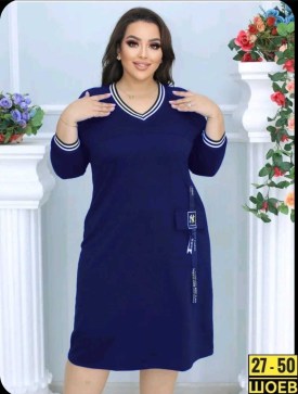 Платье