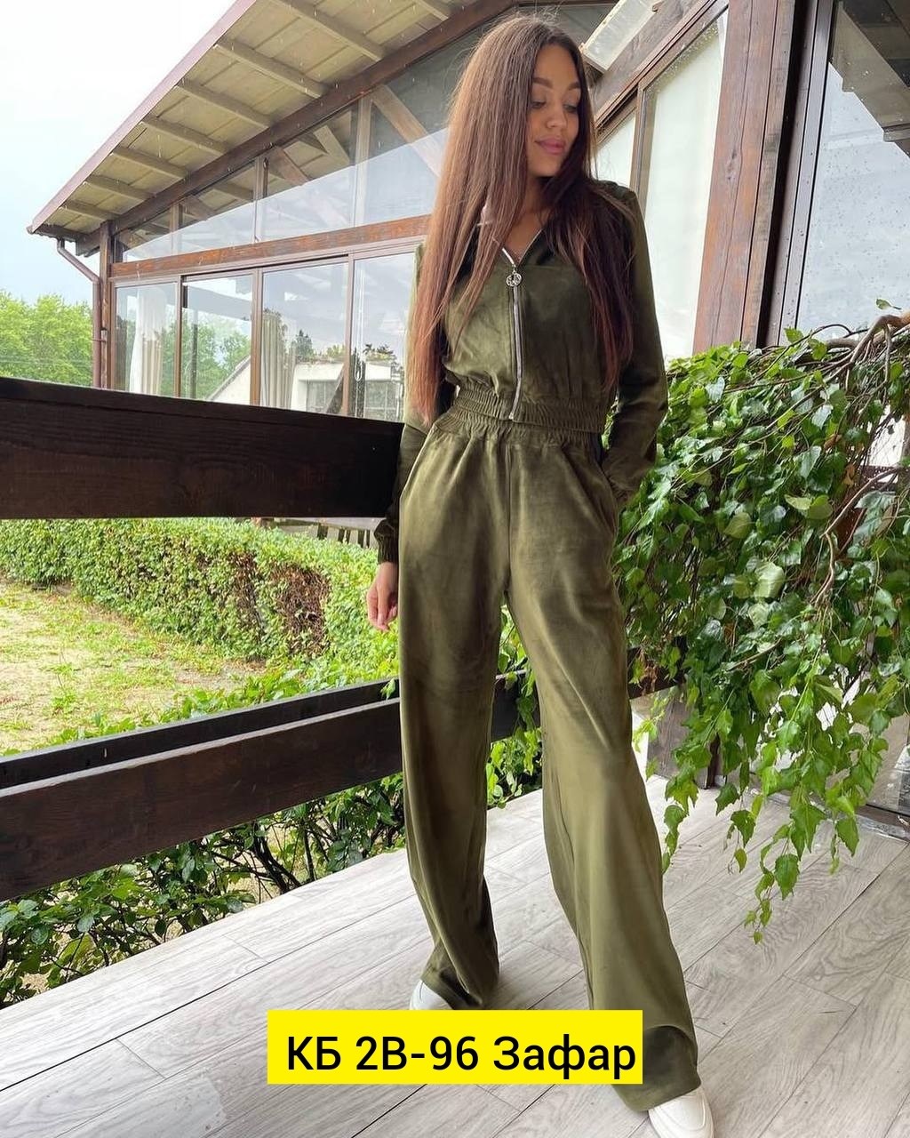 костюм велюровый спортивный,велюровый спортивный костюм женски,костюм женский велюровый,велюровый костюм двойка,костюм велюровый