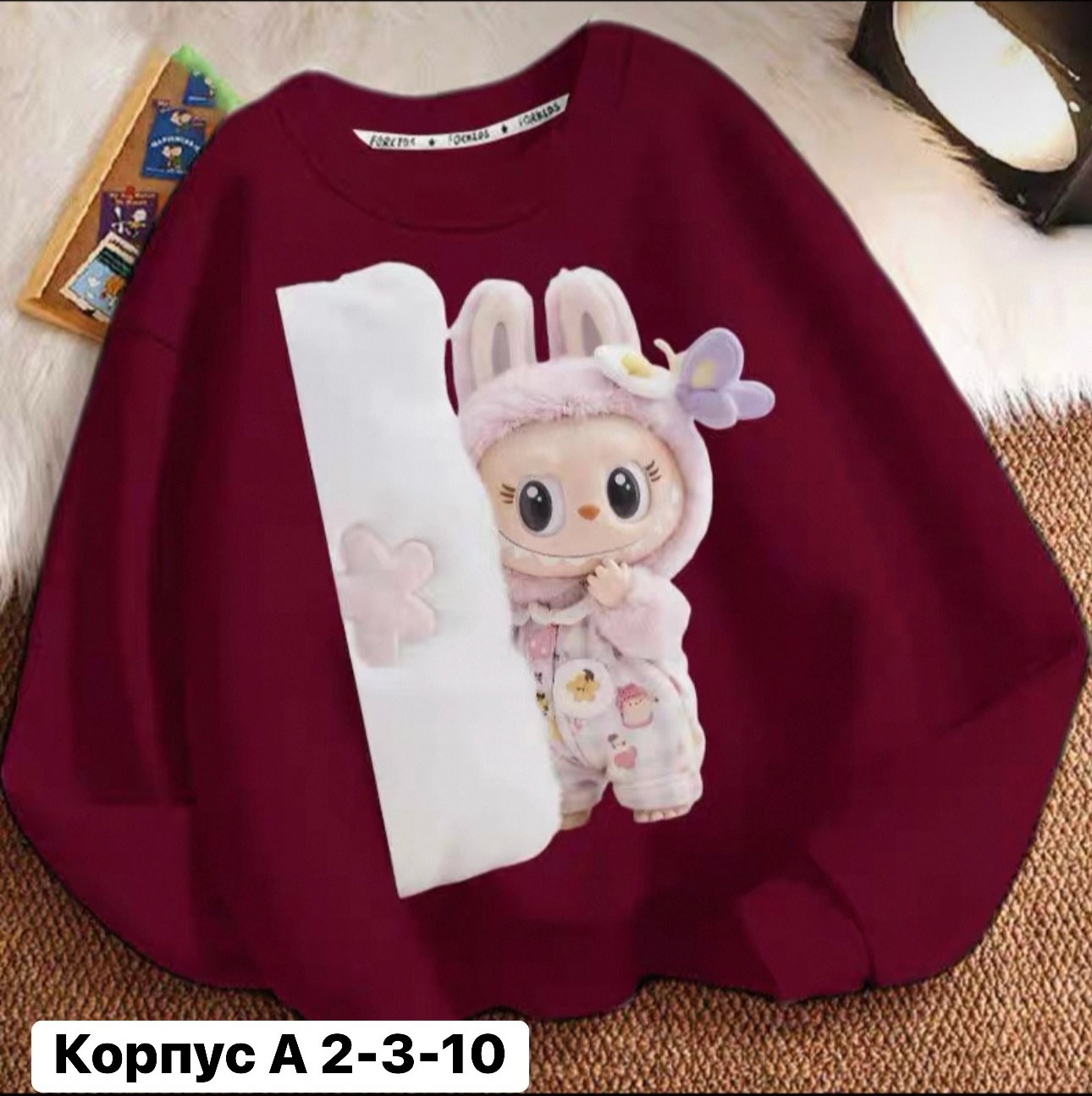 свитшот для мальчика и девочки,толстовка для девочек,кофта теплая,cвитшот для девочки,толстовка кофта