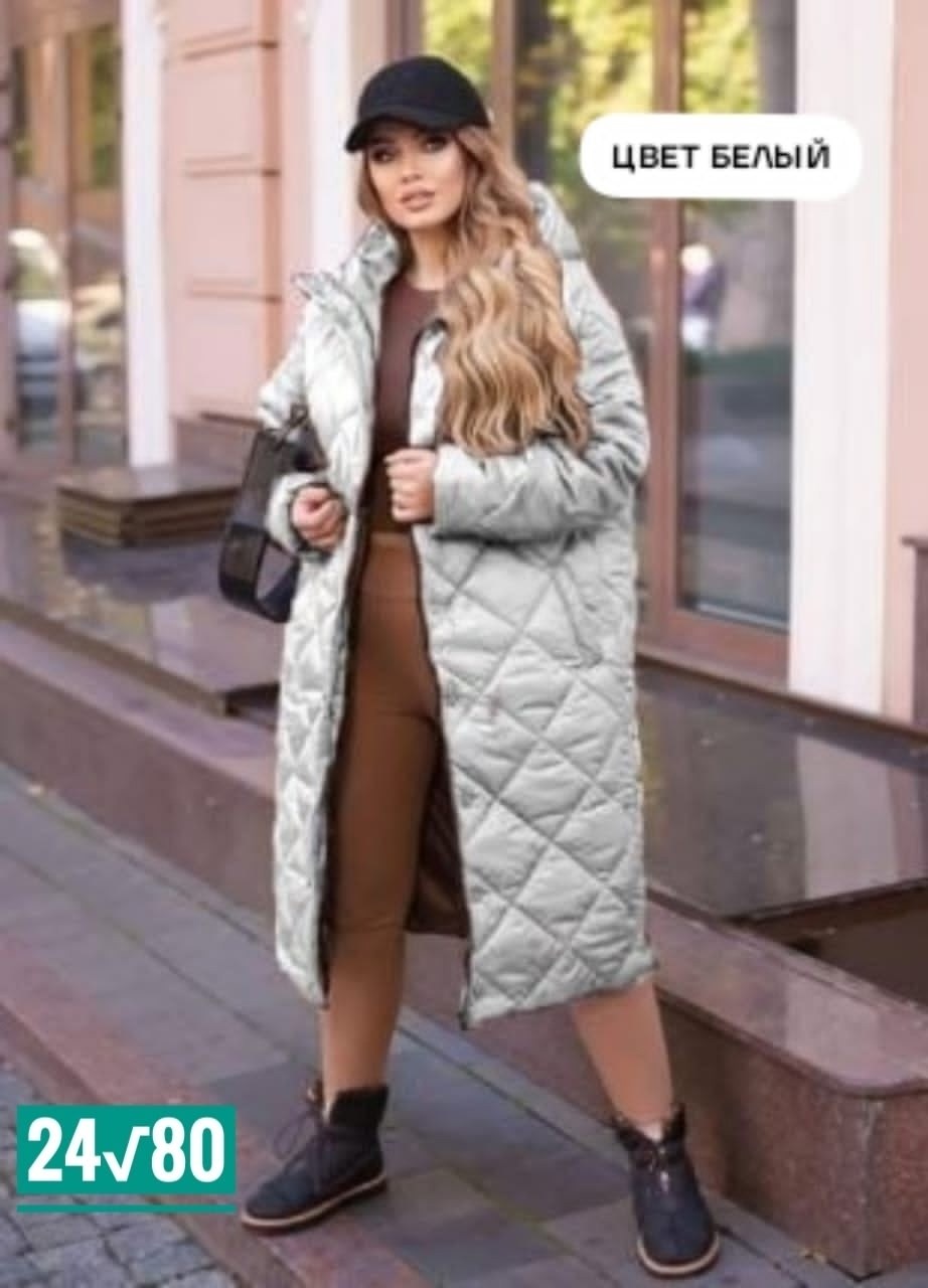 пальто на синтепоне,куртка пальто женское длинное стеганое,пальто стеганое,пуховик пальто,женское пальто на синтепоне