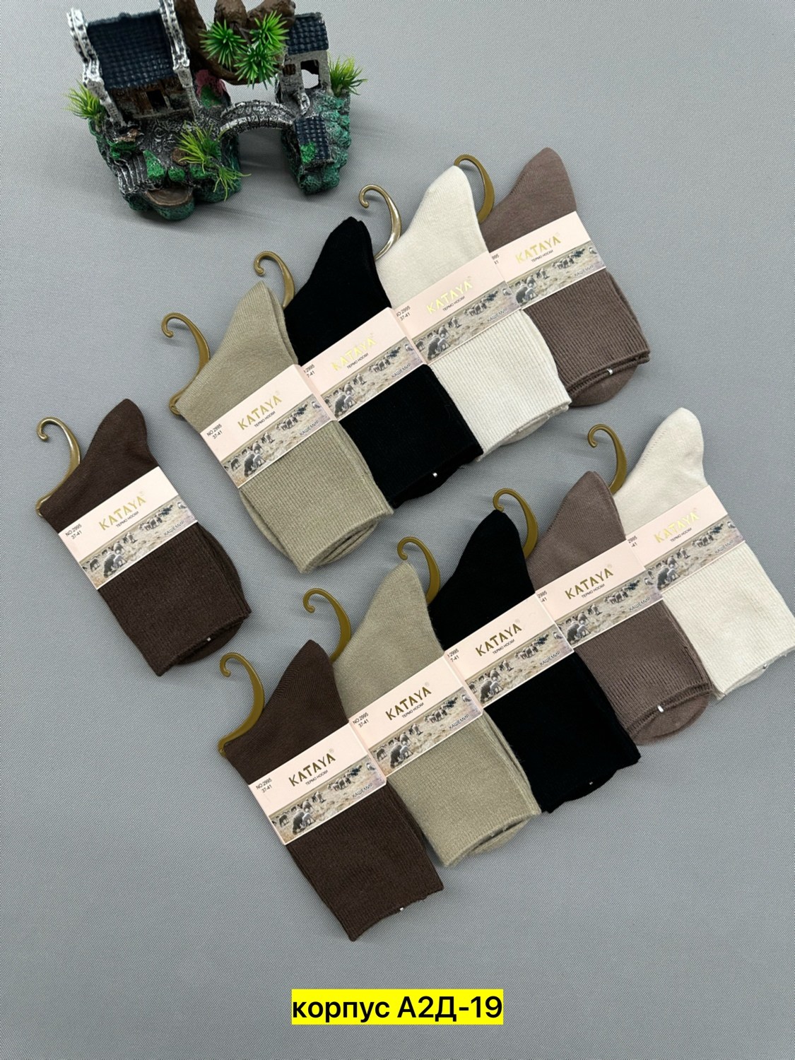 носки женские 10 пар,носки женские,носки всем,носки мужские,носки оптом