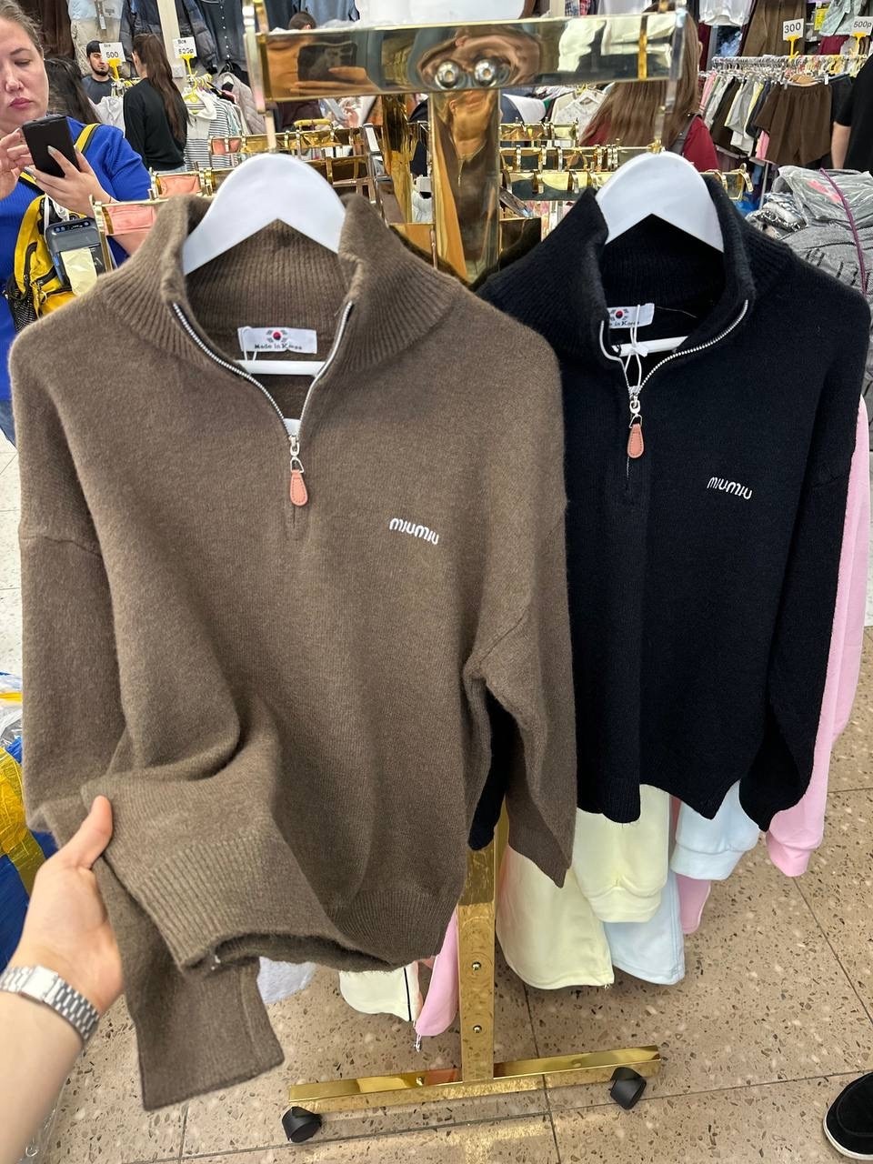 свитер,женский свитер,мужская кофта,женские кофты,свитера мужская